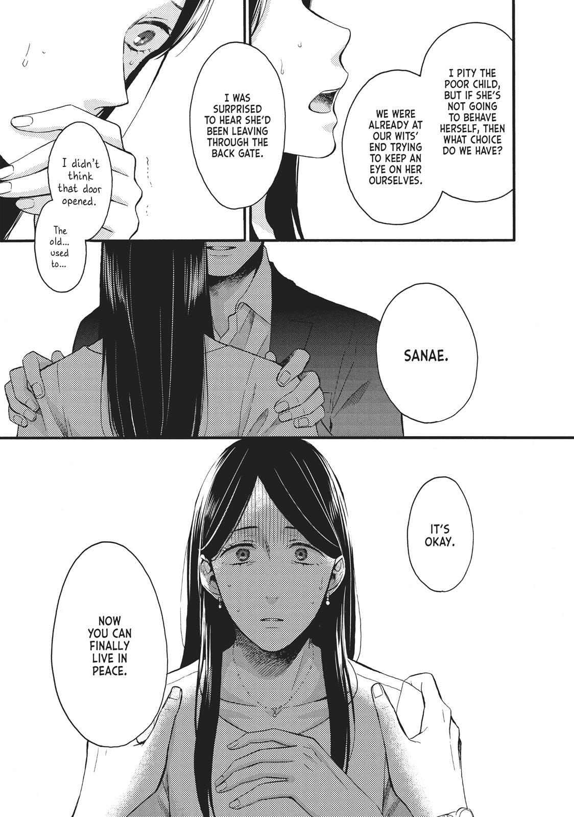 Read Wake Up, Sleeping Beauty Manga Online