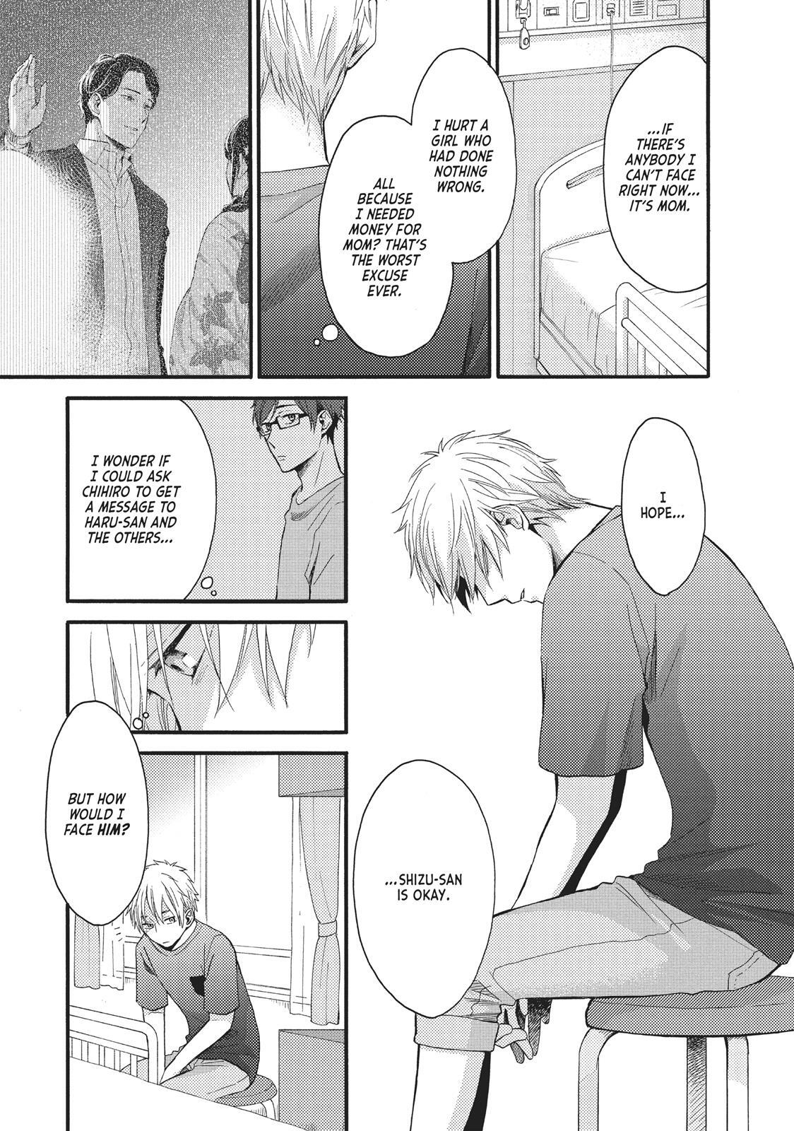 Read Wake Up, Sleeping Beauty Manga Online