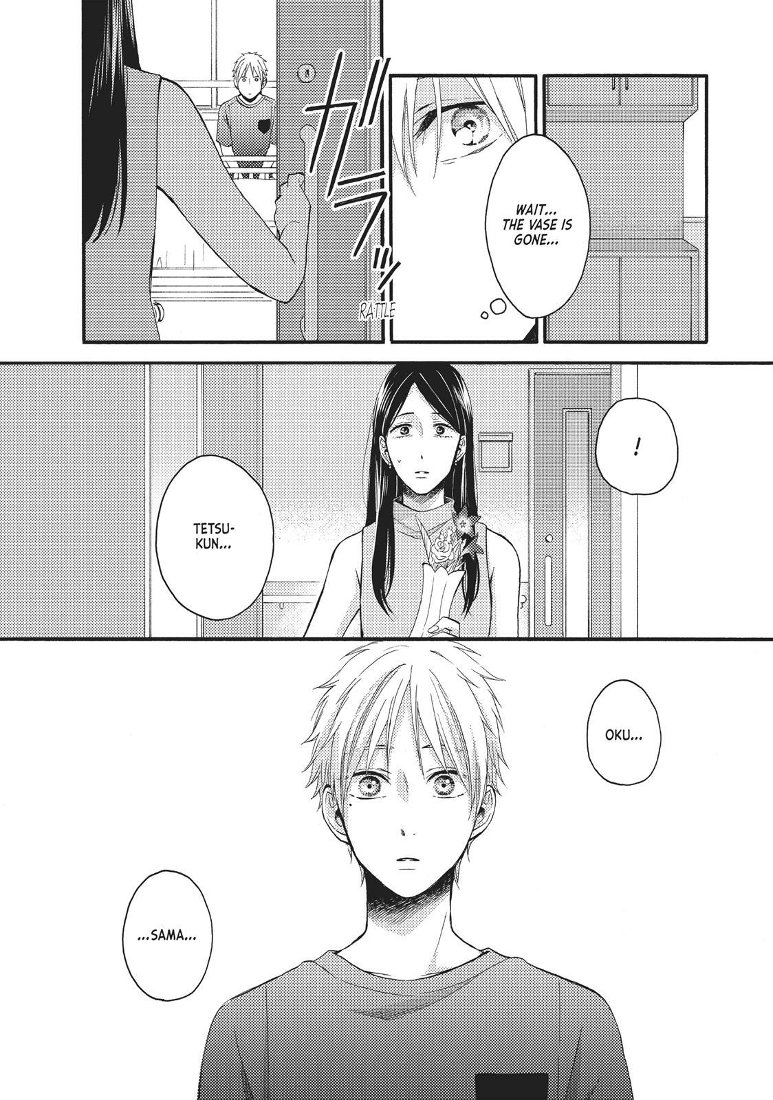 Read Wake Up, Sleeping Beauty Manga Online
