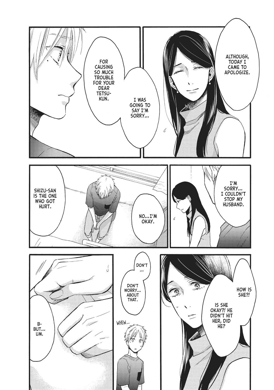 Read Wake Up, Sleeping Beauty Manga Online
