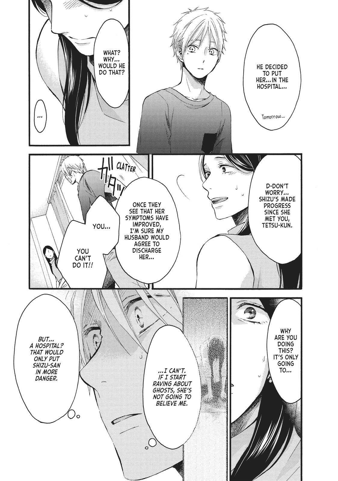 Read Wake Up, Sleeping Beauty Manga Online