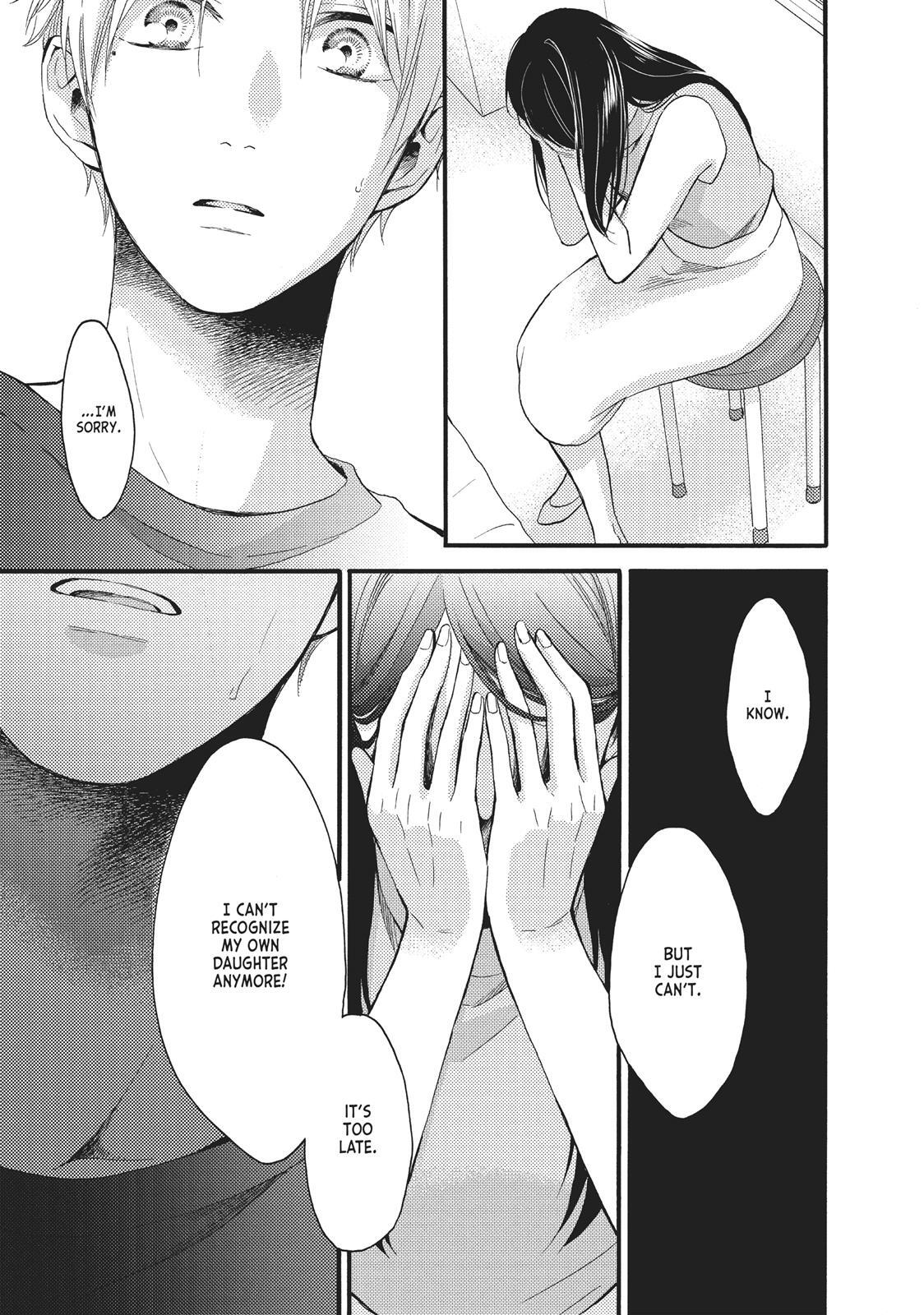 Read Wake Up, Sleeping Beauty Manga Online