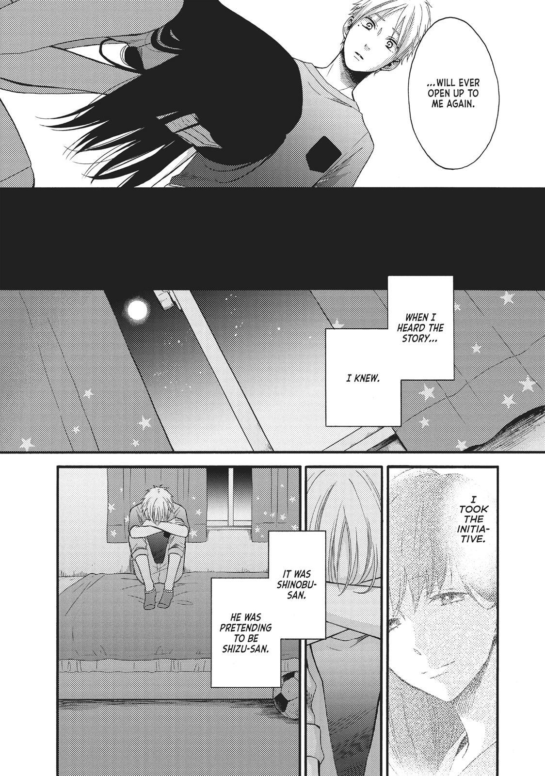Read Wake Up, Sleeping Beauty Manga Online