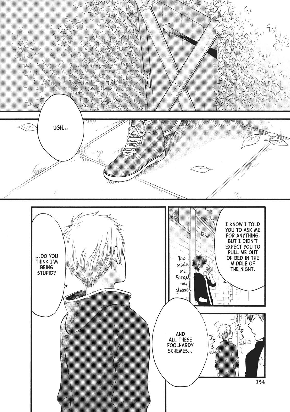 Read Wake Up, Sleeping Beauty Manga Online