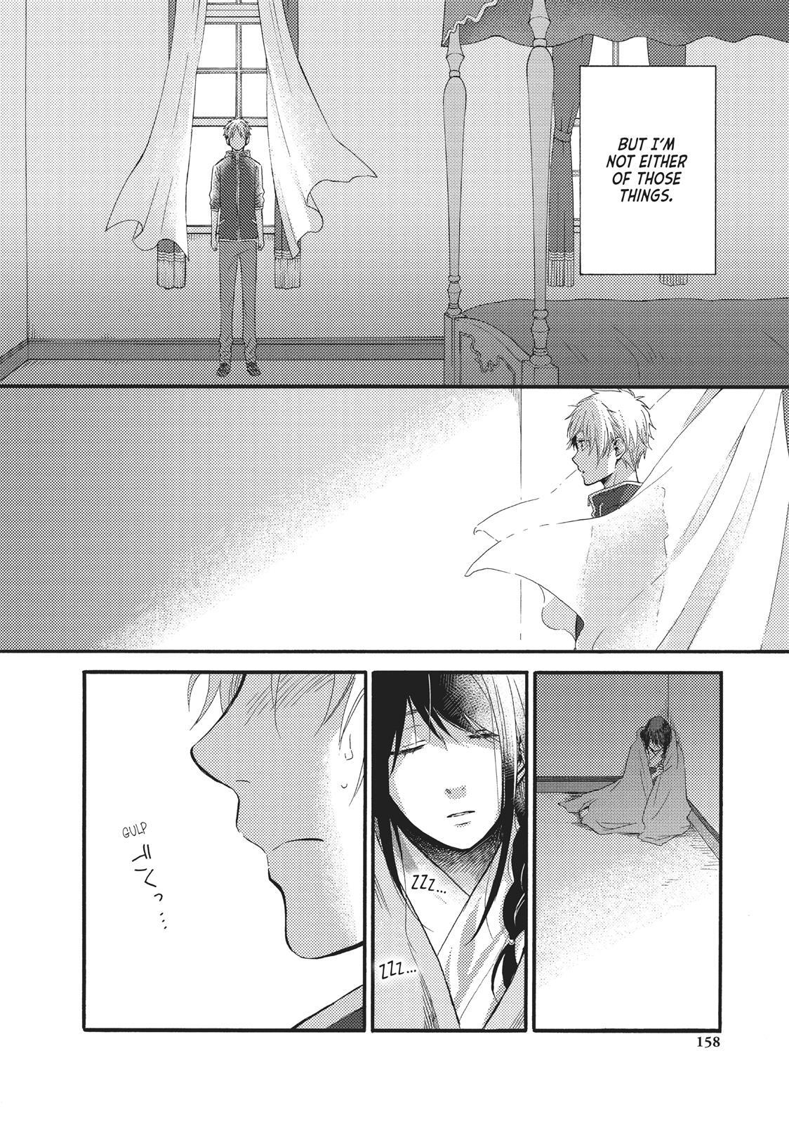 Read Wake Up, Sleeping Beauty Manga Online
