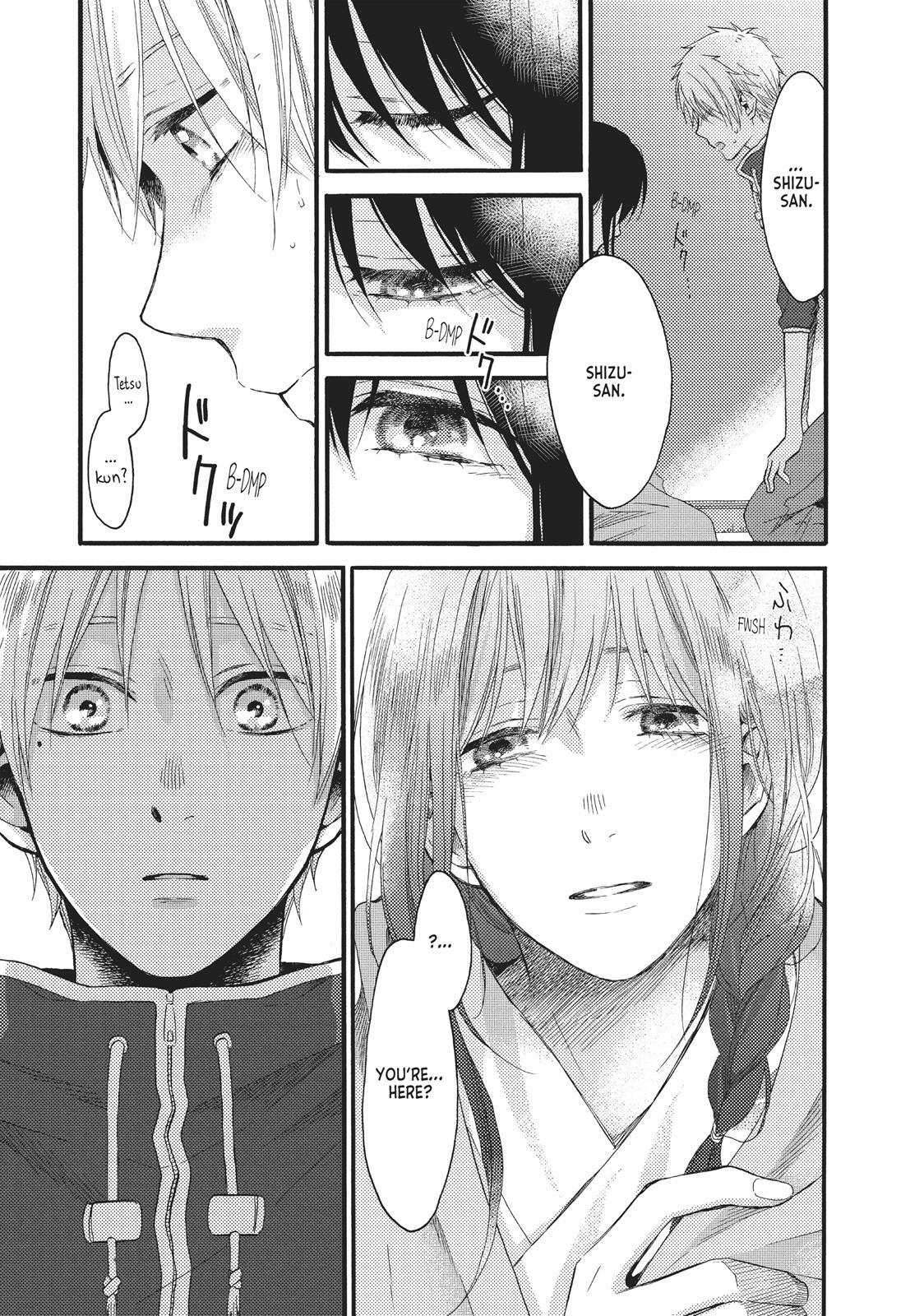 Read Wake Up, Sleeping Beauty Manga Online