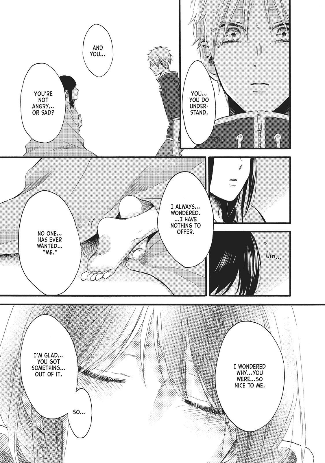 Read Wake Up, Sleeping Beauty Manga Online