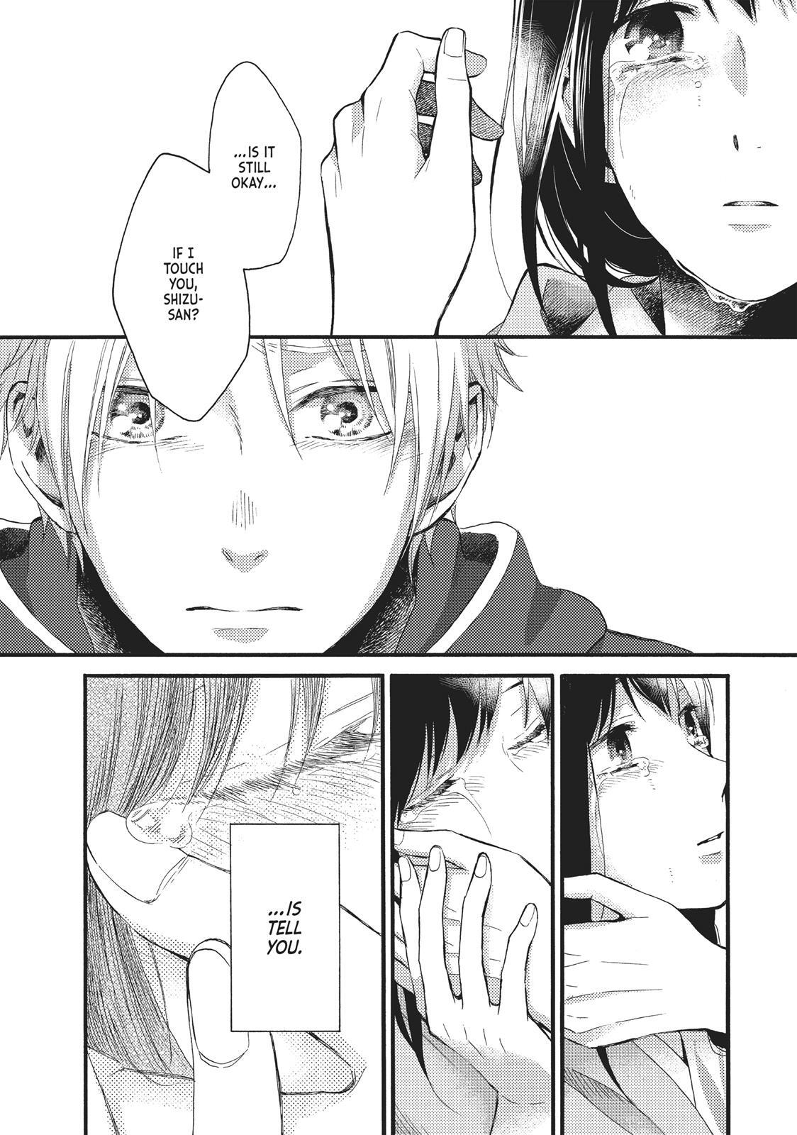 Read Wake Up, Sleeping Beauty Manga Online