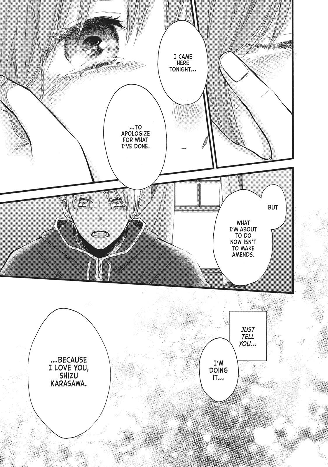 Read Wake Up, Sleeping Beauty Manga Online