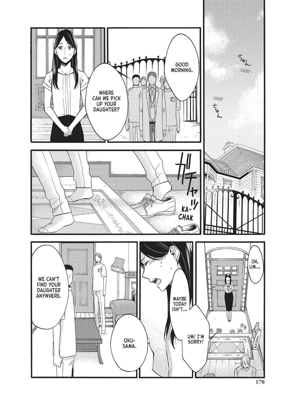 Read Wake Up, Sleeping Beauty Manga Online