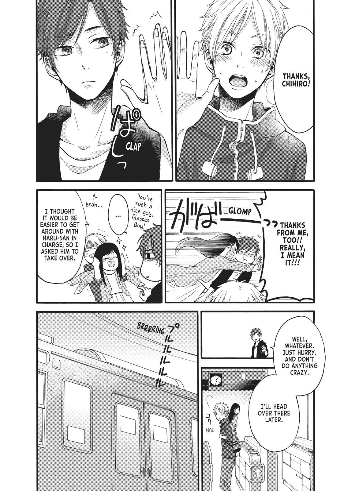 Read Wake Up, Sleeping Beauty Manga Online