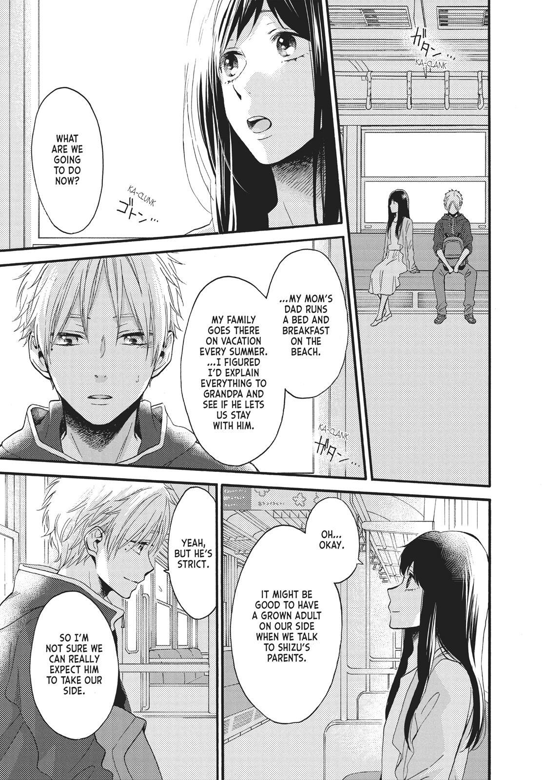 Read Wake Up, Sleeping Beauty Manga Online