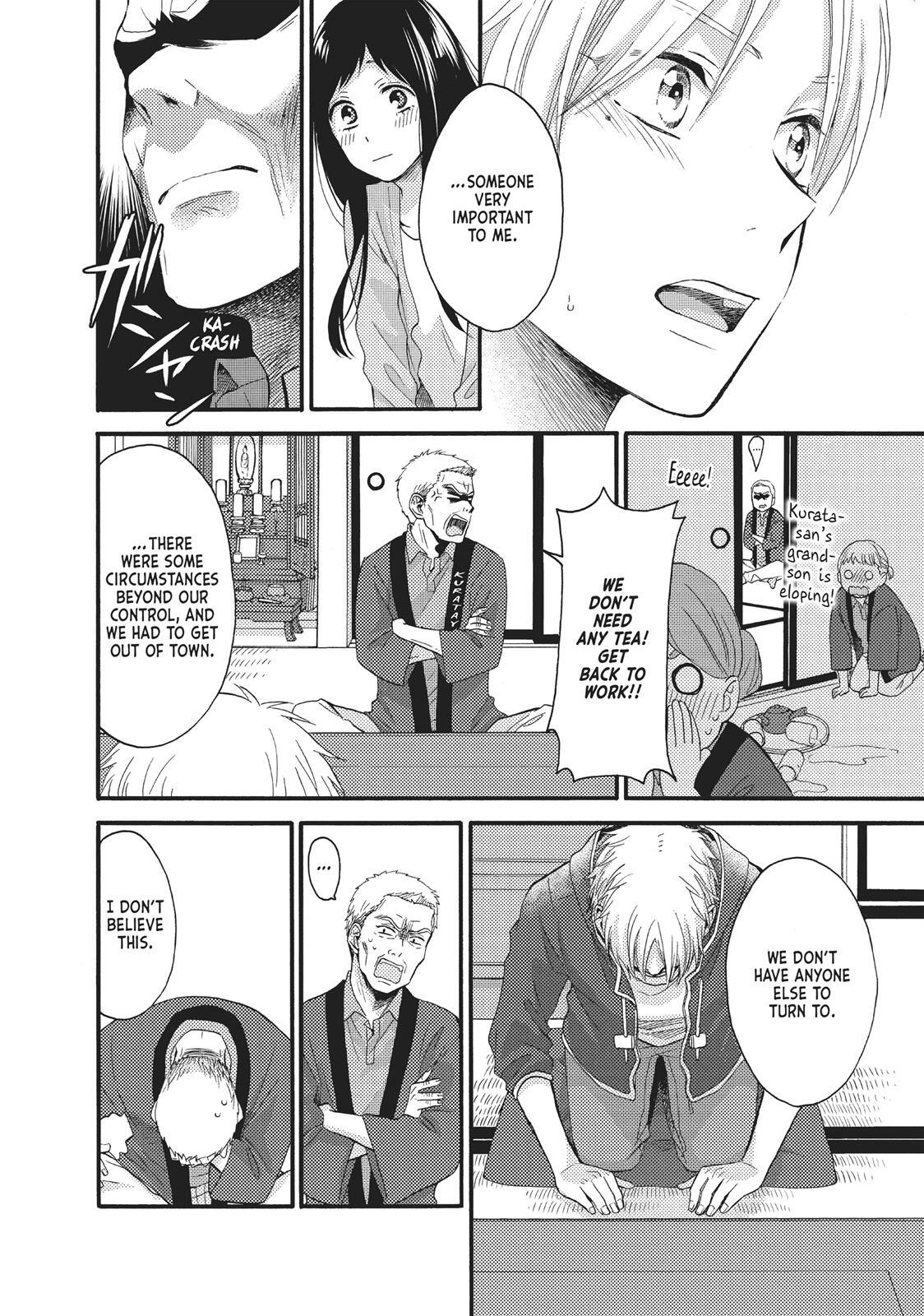 Read Wake Up, Sleeping Beauty Manga Online