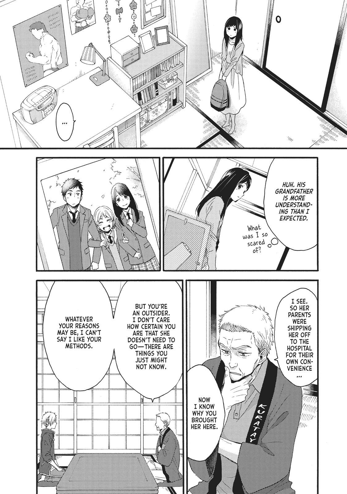 Read Wake Up, Sleeping Beauty Manga Online