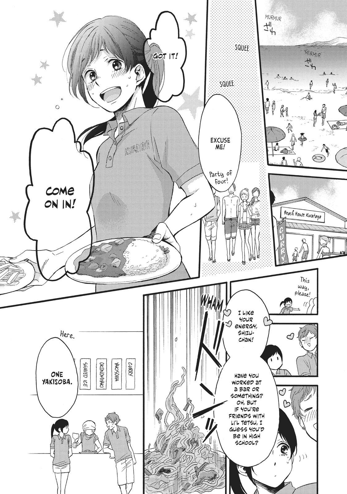 Read Wake Up, Sleeping Beauty Manga Online