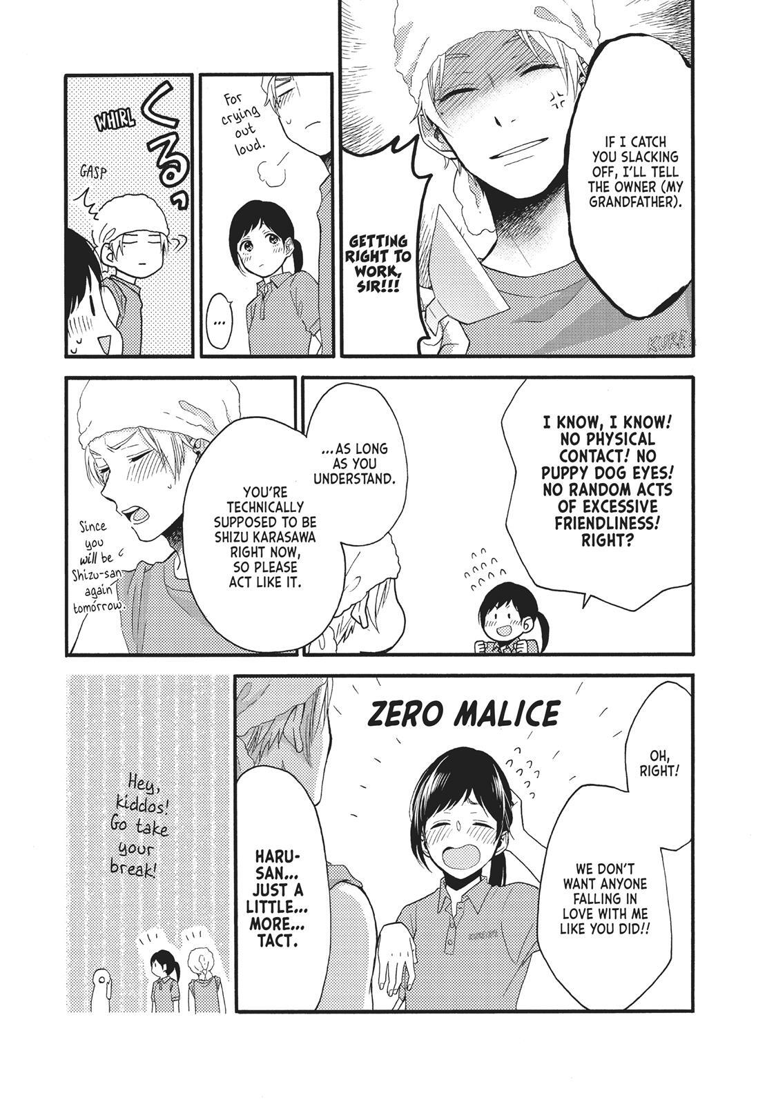 Read Wake Up, Sleeping Beauty Manga Online