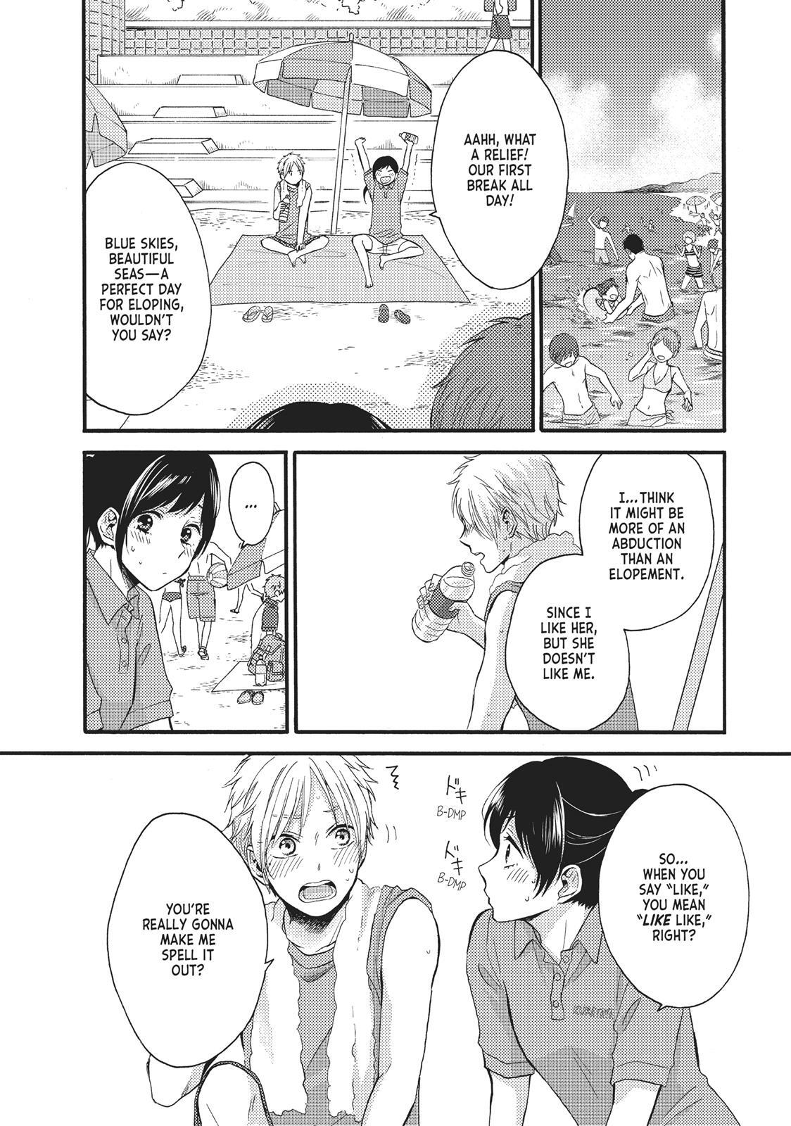 Read Wake Up, Sleeping Beauty Manga Online