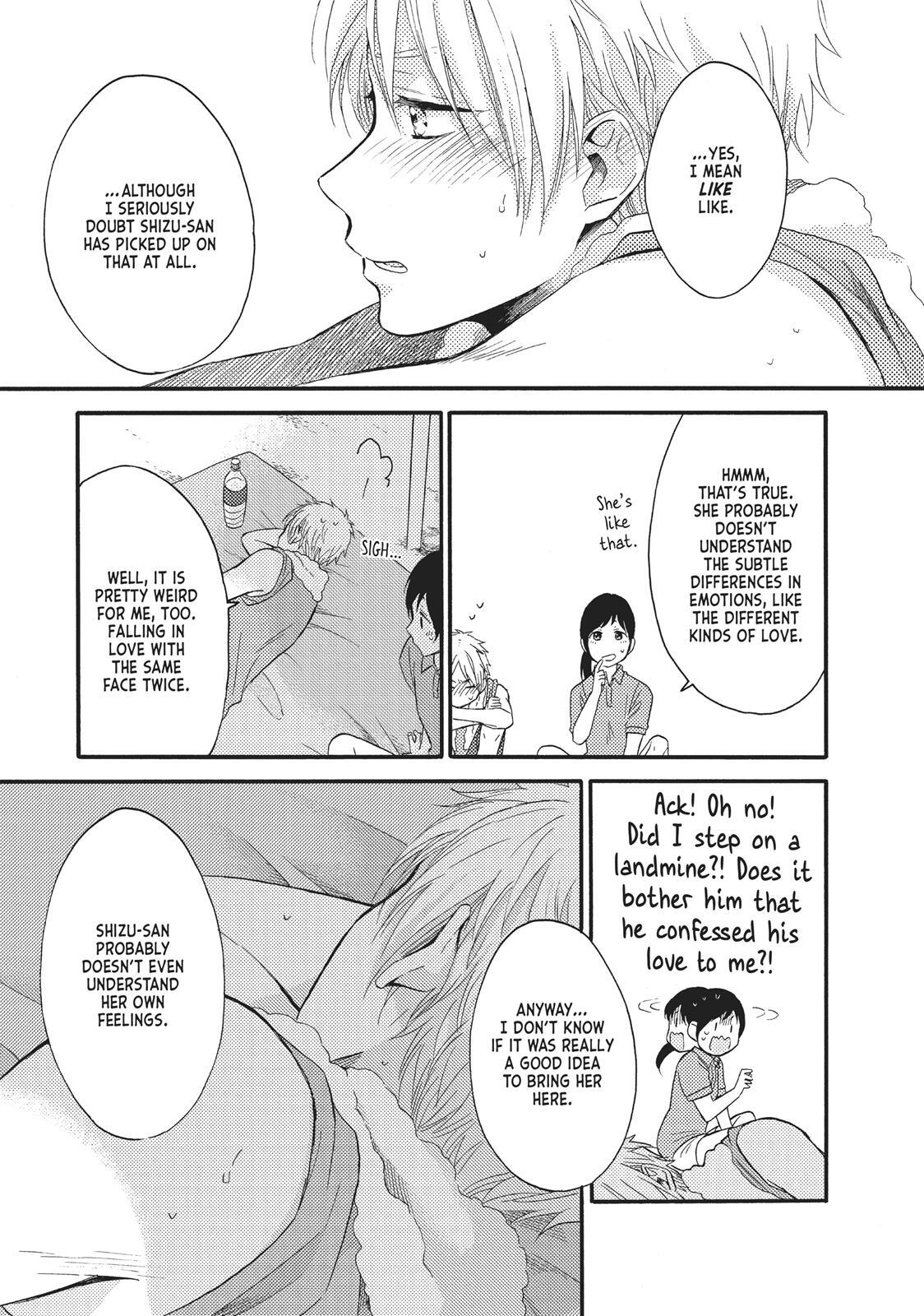 Read Wake Up, Sleeping Beauty Manga Online