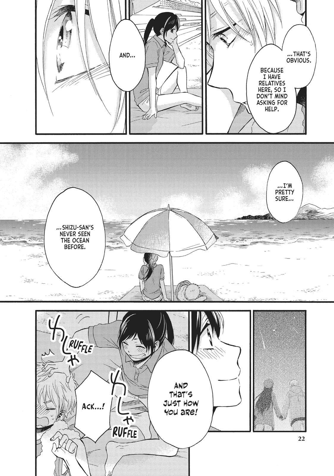 Read Wake Up, Sleeping Beauty Manga Online