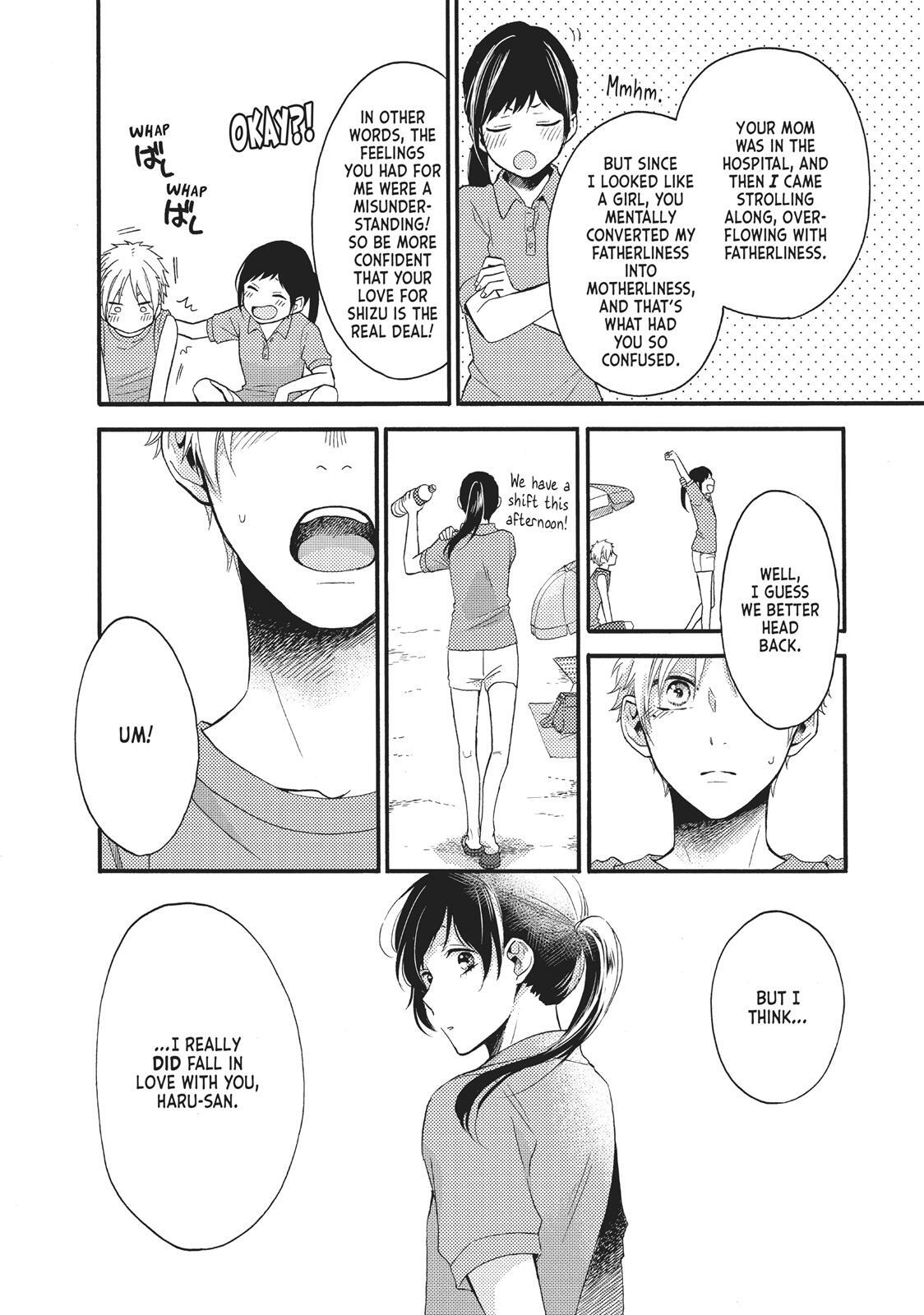 Read Wake Up, Sleeping Beauty Manga Online