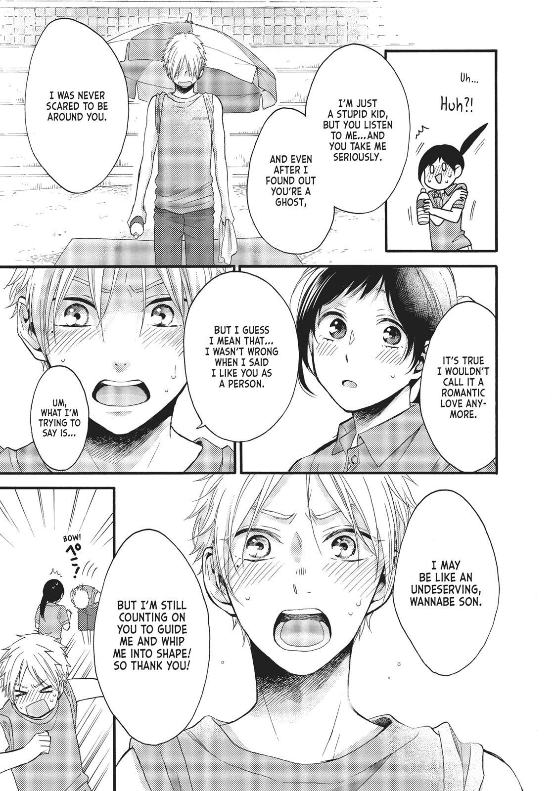 Read Wake Up, Sleeping Beauty Manga Online