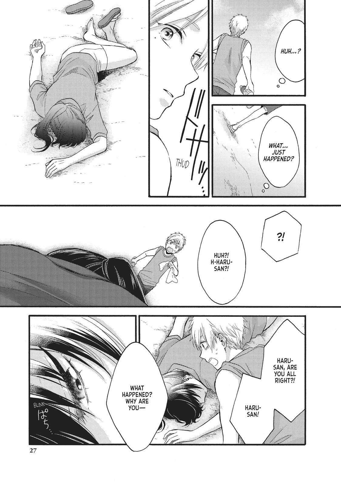 Read Wake Up, Sleeping Beauty Manga Online