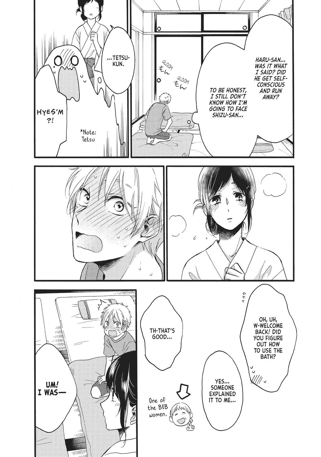 Read Wake Up, Sleeping Beauty Manga Online