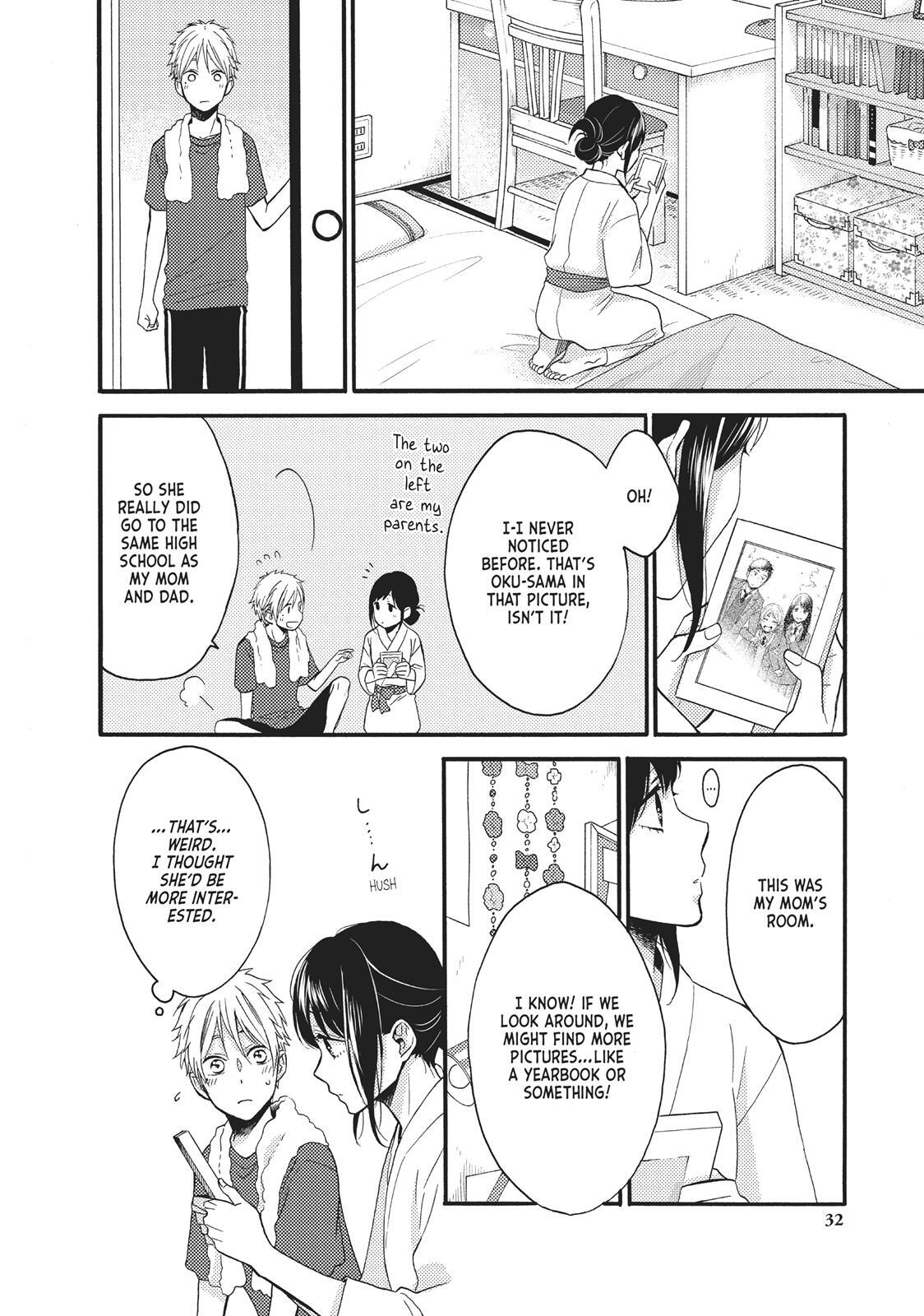 Read Wake Up, Sleeping Beauty Manga Online