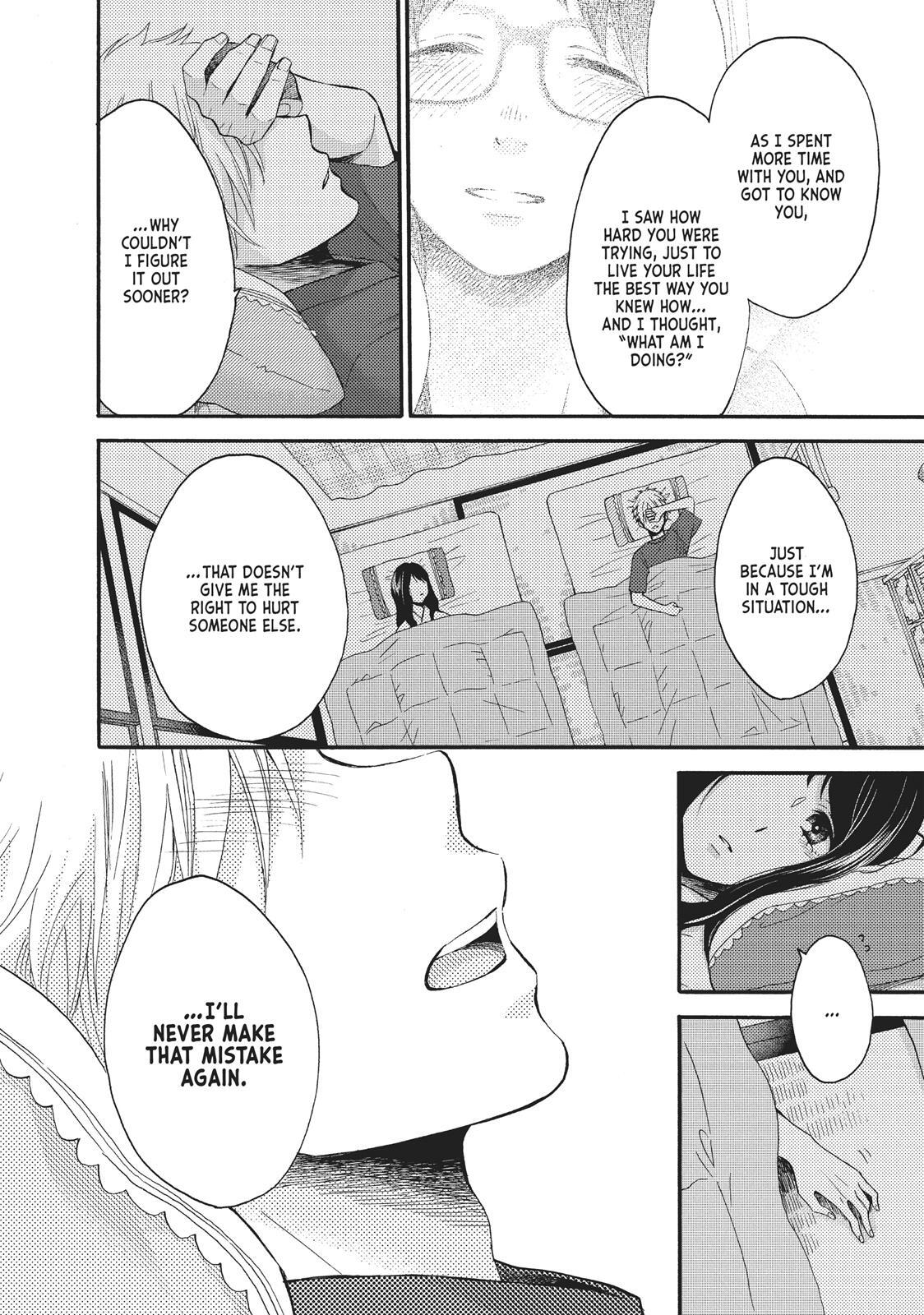 Read Wake Up, Sleeping Beauty Manga Online