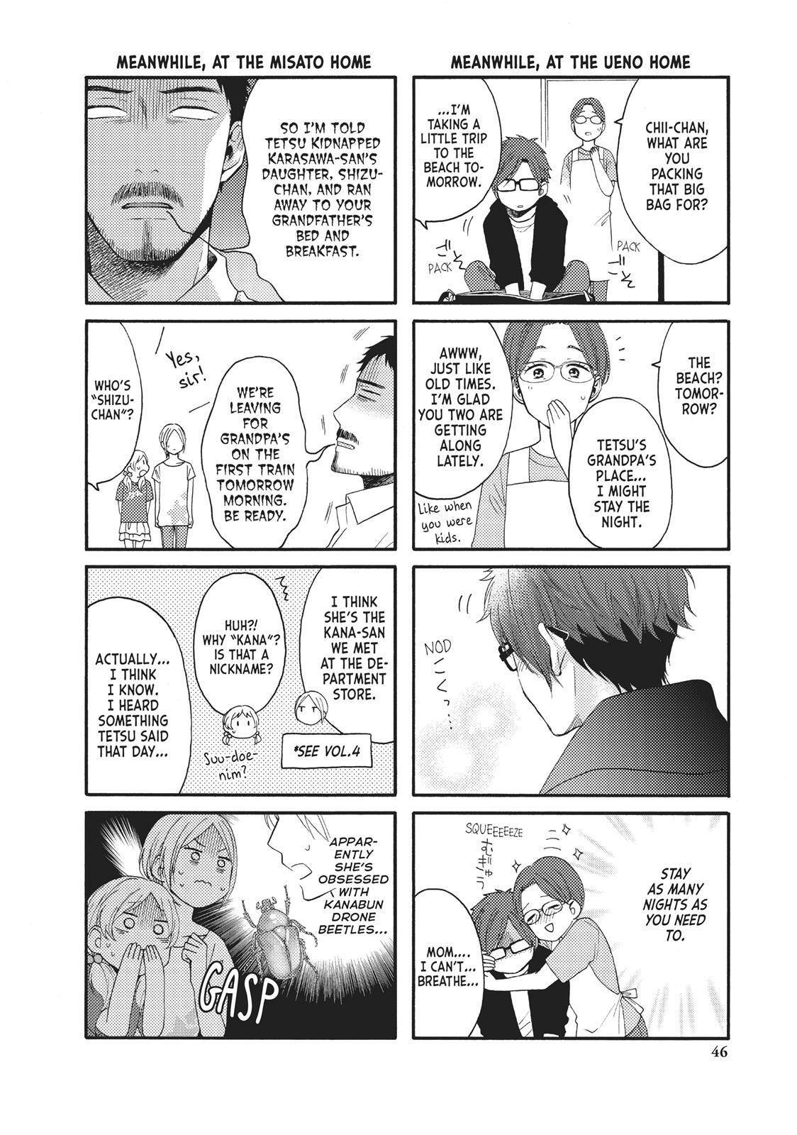 Read Wake Up, Sleeping Beauty Manga Online