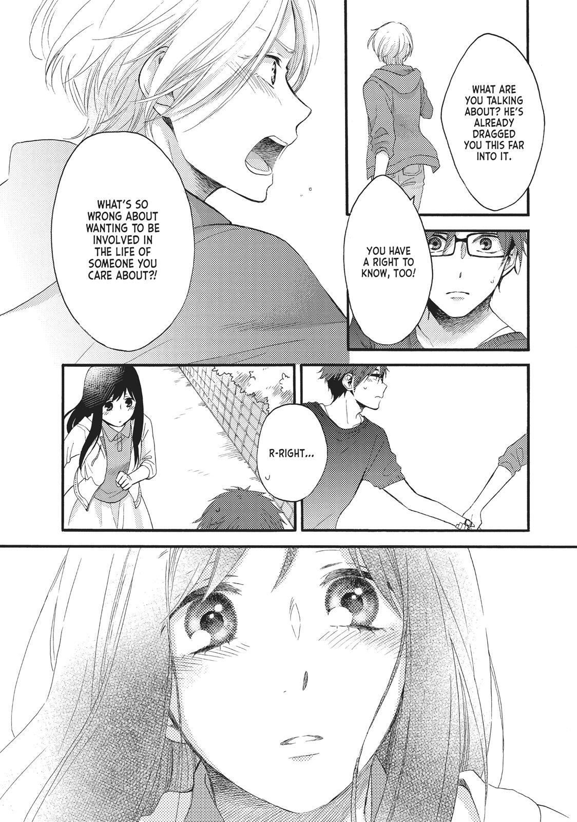 Read Wake Up, Sleeping Beauty Manga Online