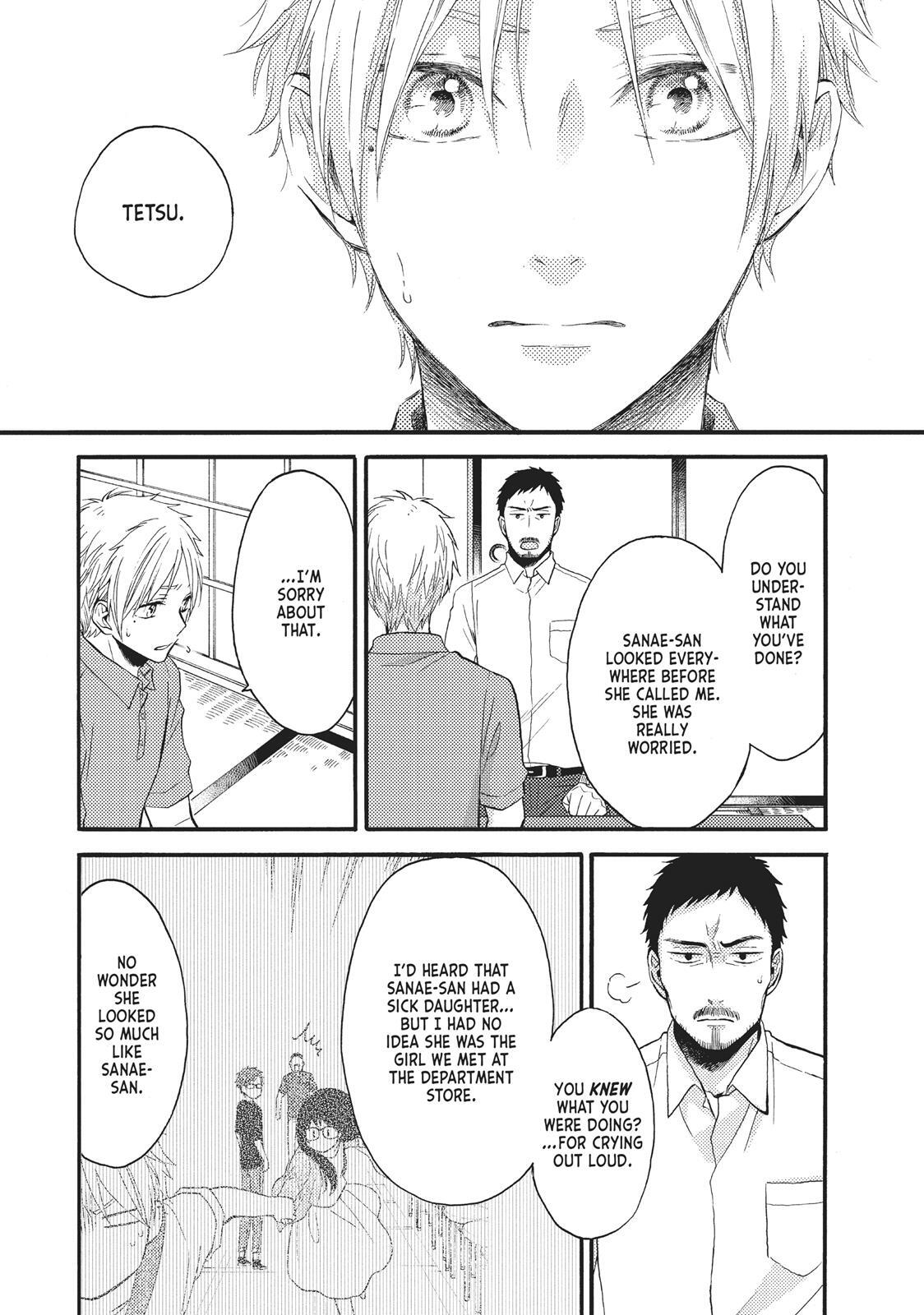 Read Wake Up, Sleeping Beauty Manga Online