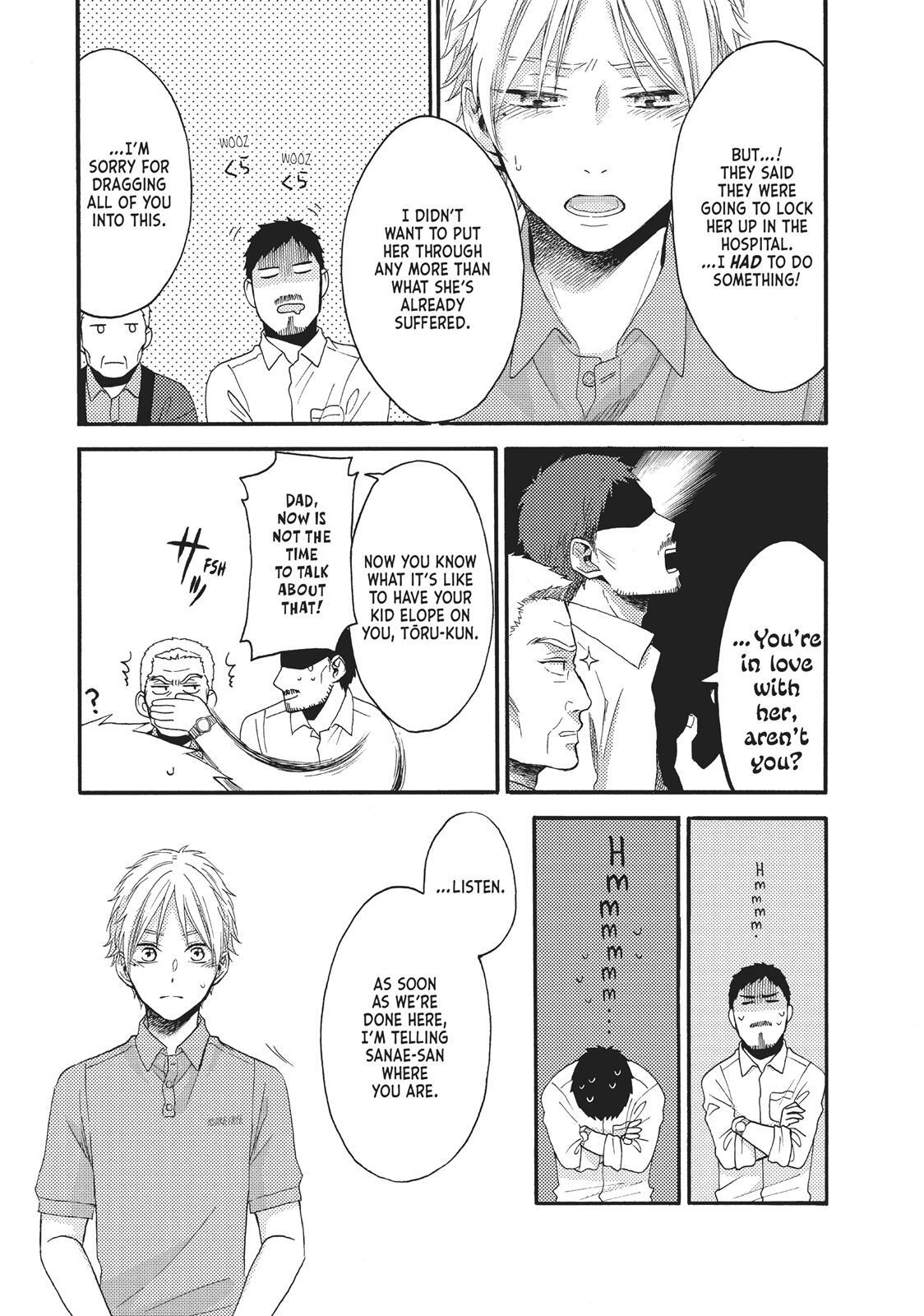 Read Wake Up, Sleeping Beauty Manga Online