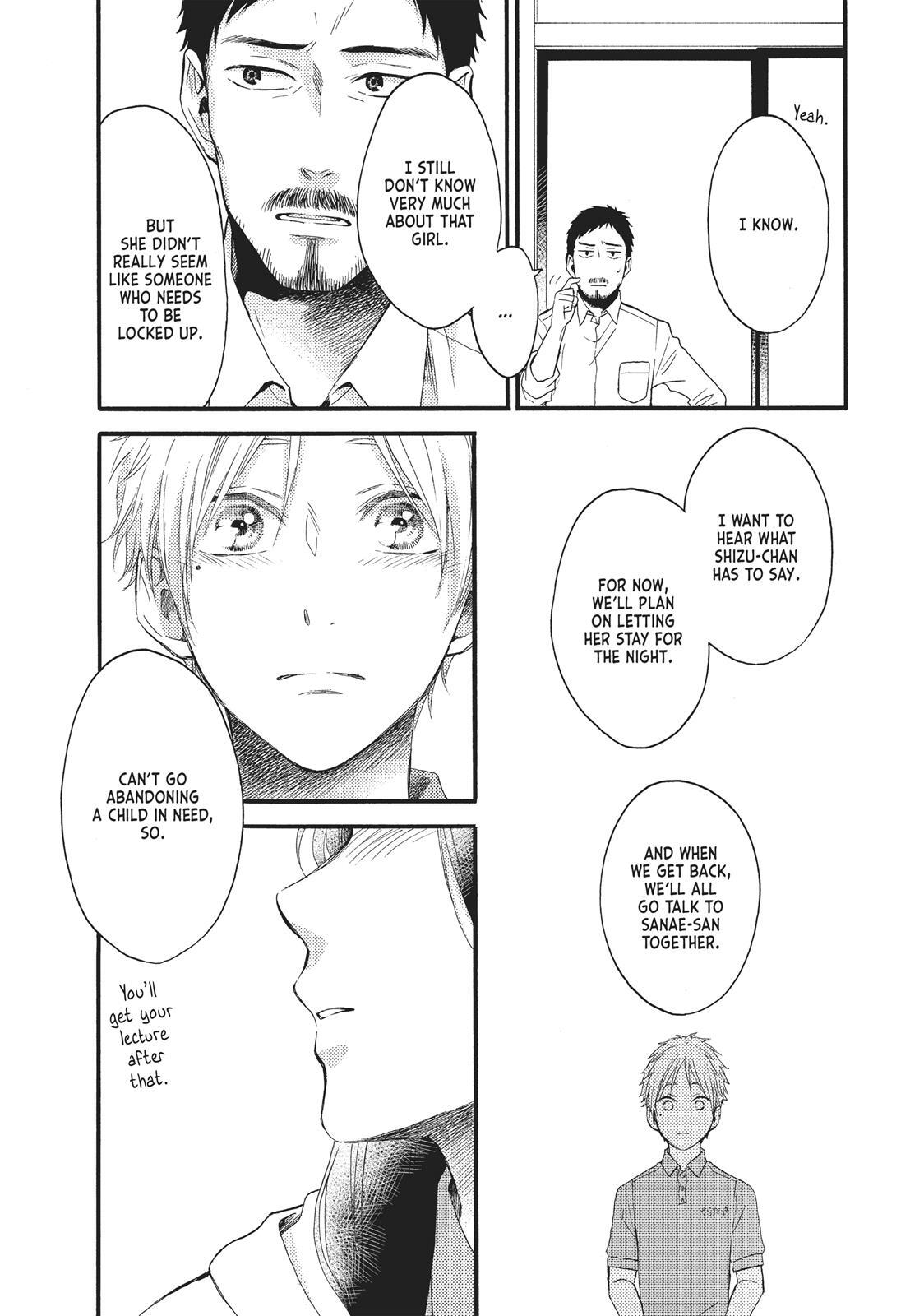 Read Wake Up, Sleeping Beauty Manga Online