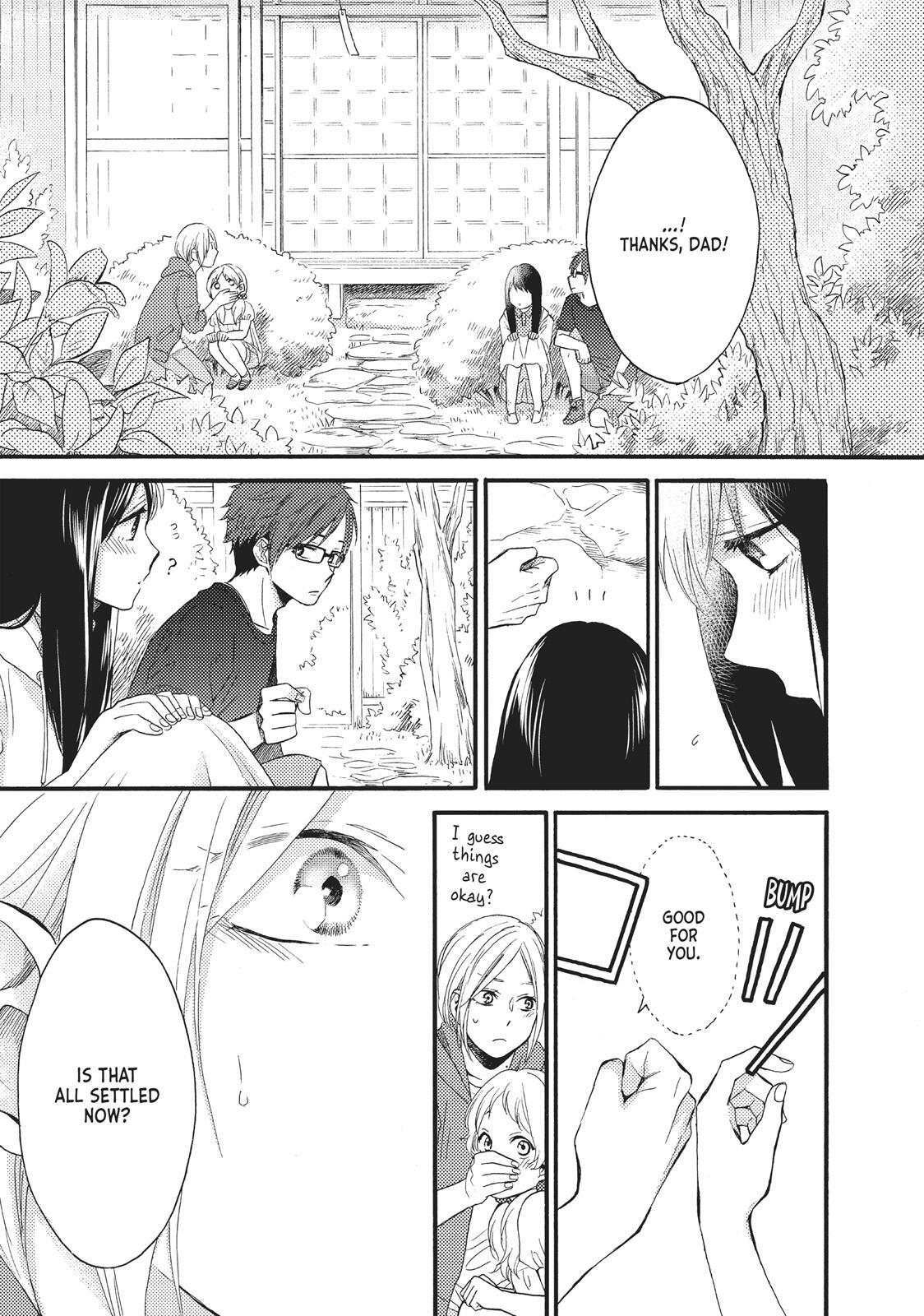 Read Wake Up, Sleeping Beauty Manga Online