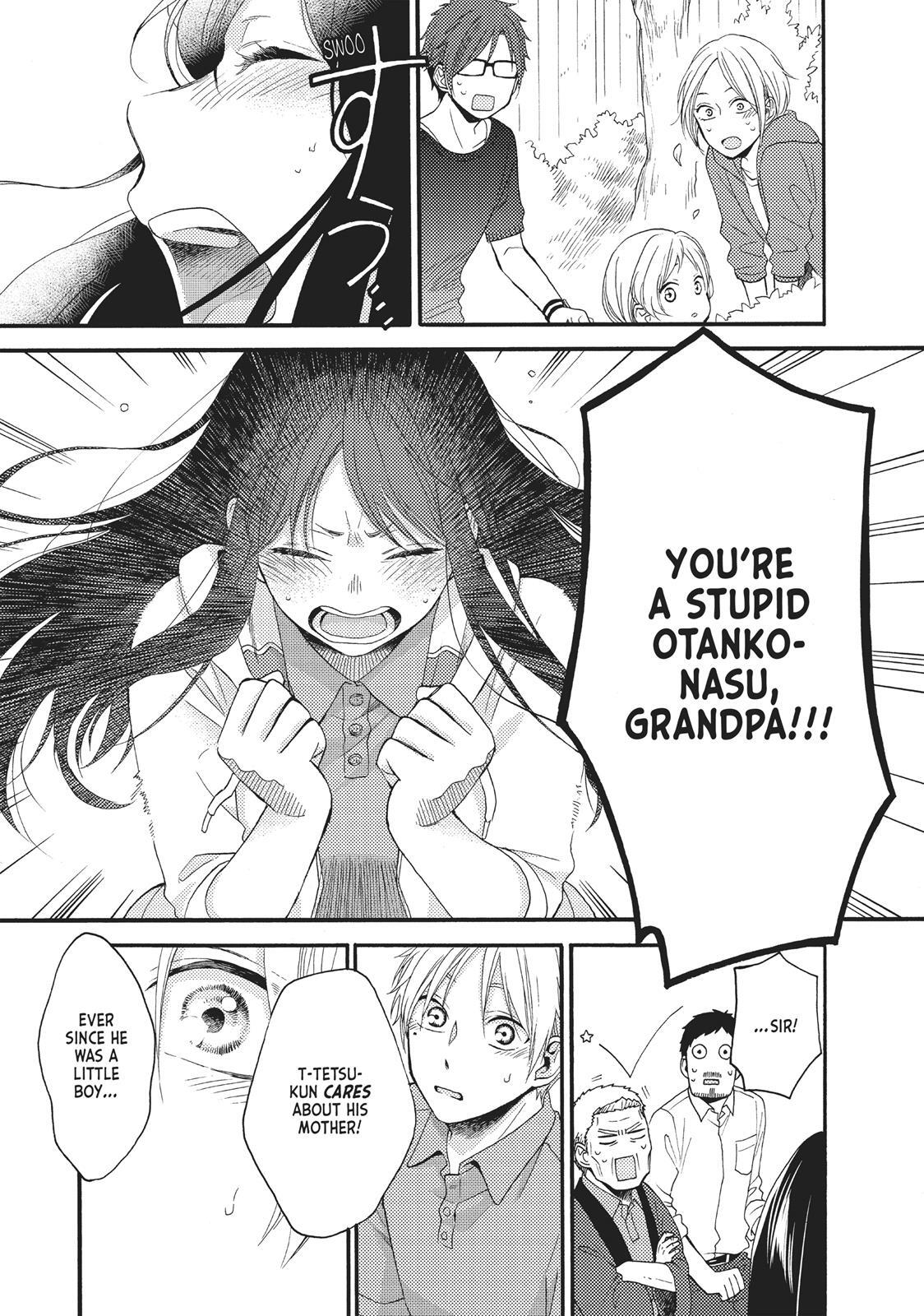 Read Wake Up, Sleeping Beauty Manga Online