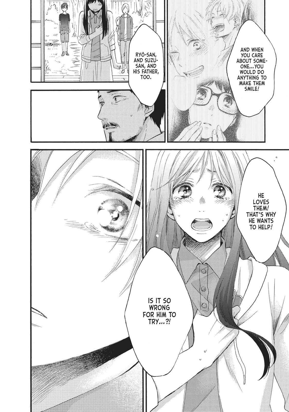 Read Wake Up, Sleeping Beauty Manga Online