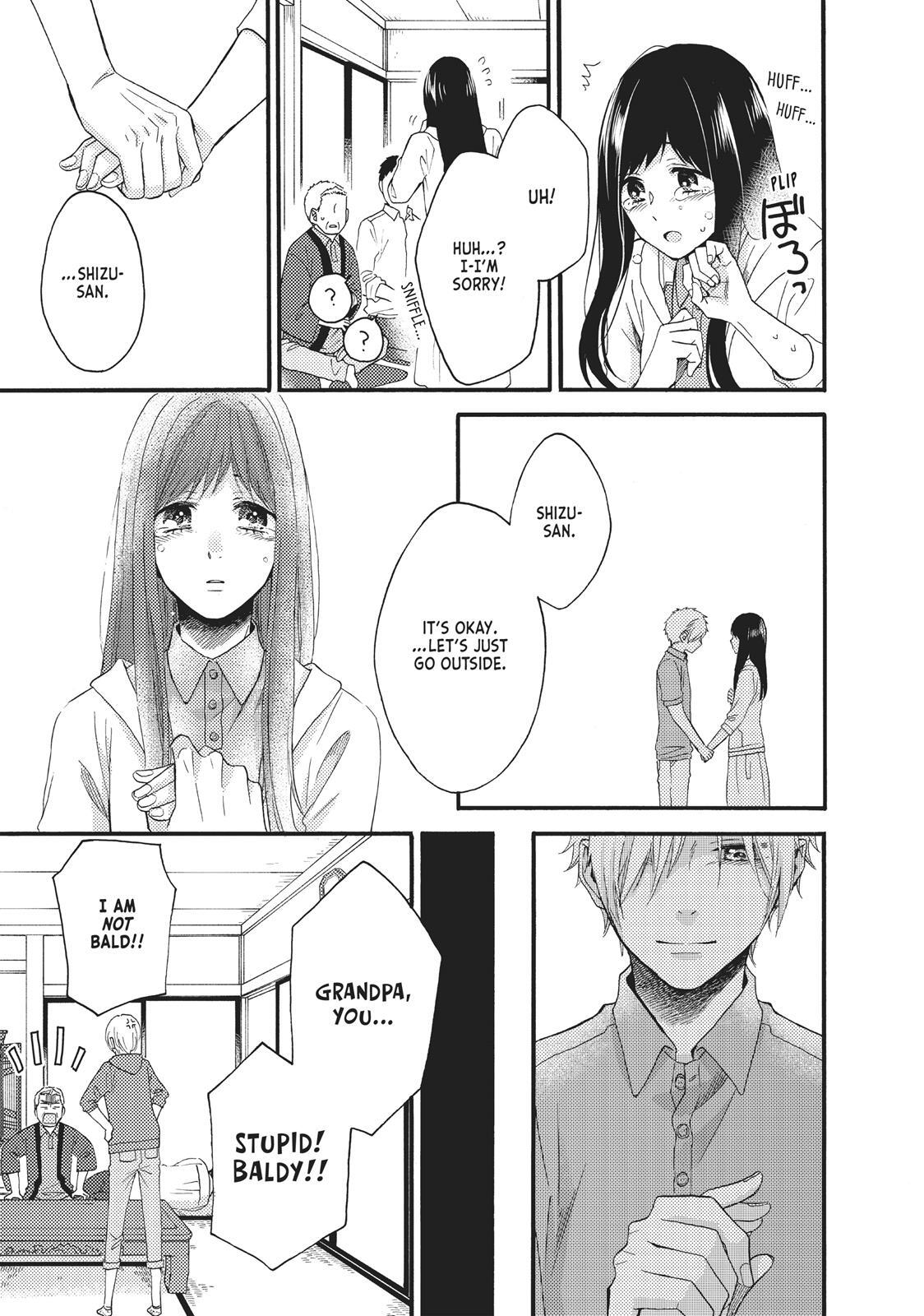 Read Wake Up, Sleeping Beauty Manga Online