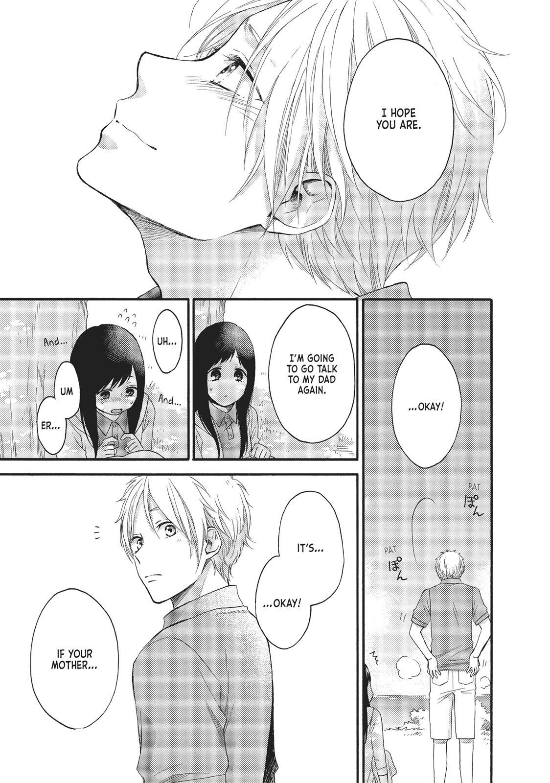 Read Wake Up, Sleeping Beauty Manga Online