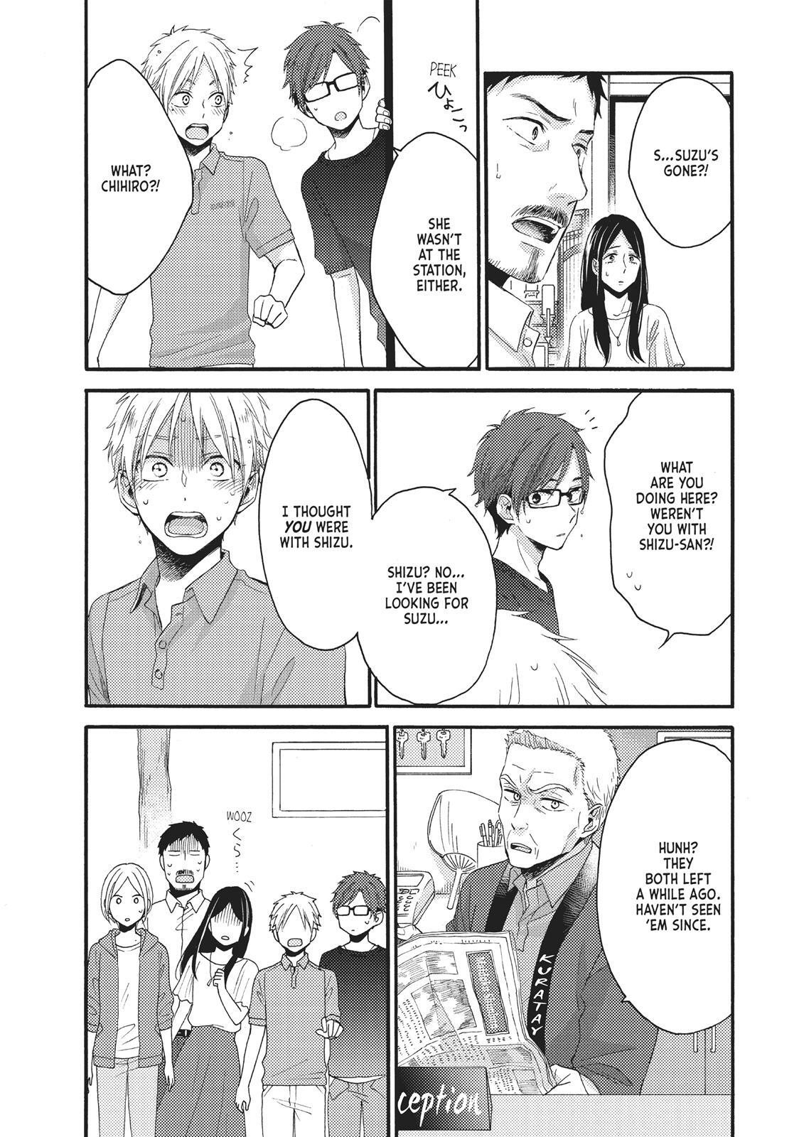 Read Wake Up, Sleeping Beauty Manga Online