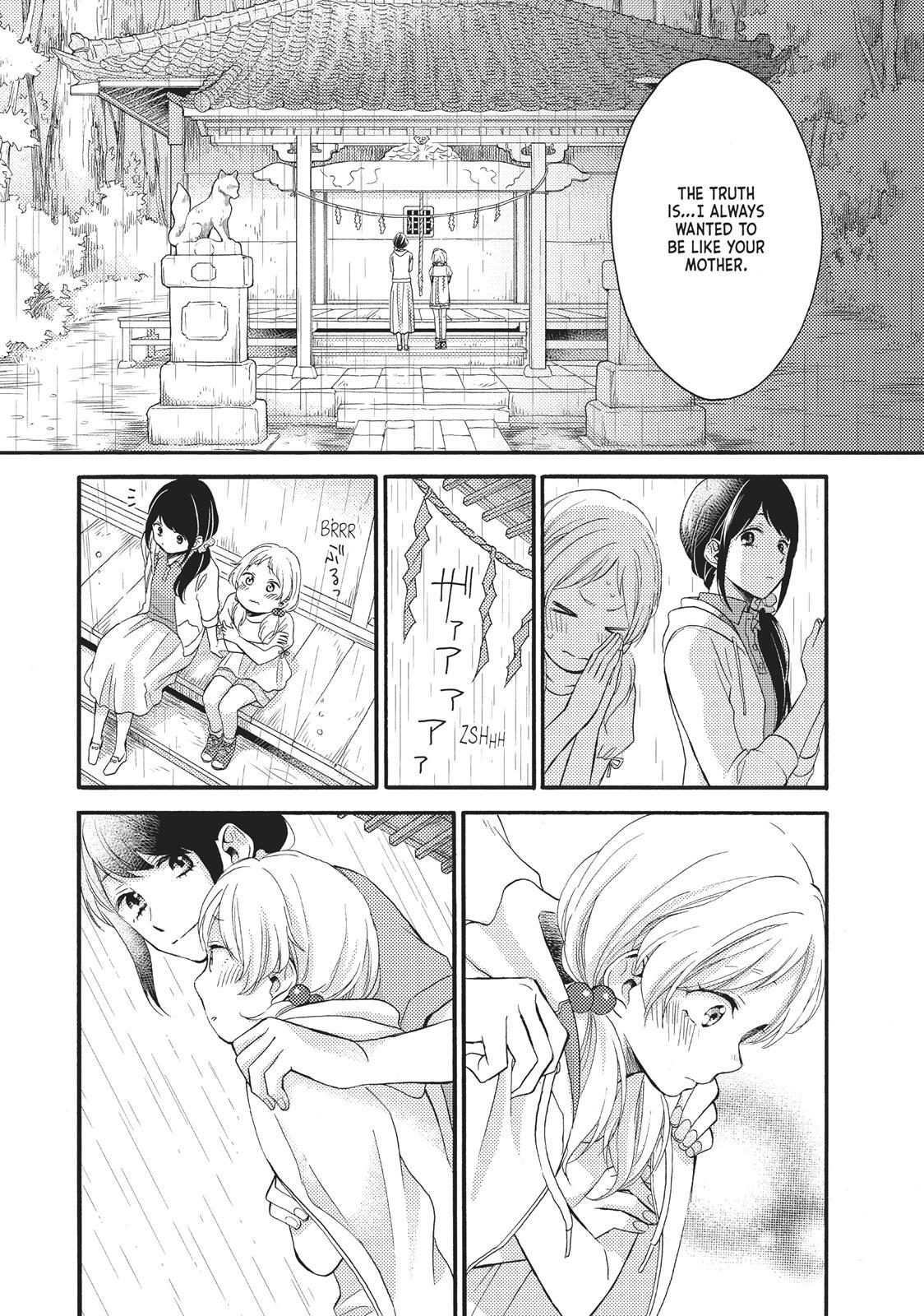 Read Wake Up, Sleeping Beauty Manga Online