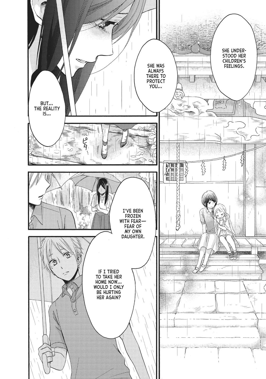 Read Wake Up, Sleeping Beauty Manga Online