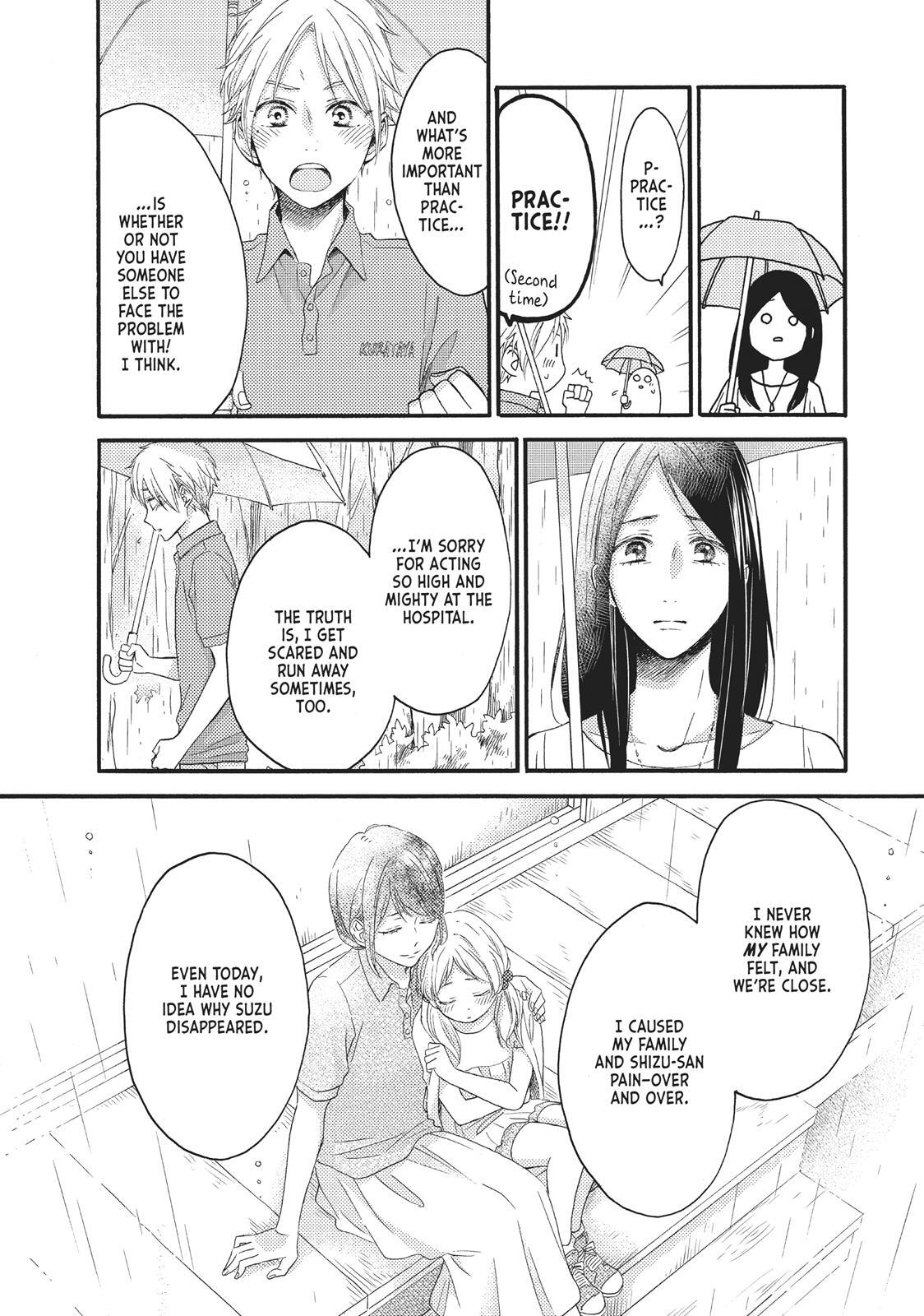 Read Wake Up, Sleeping Beauty Manga Online