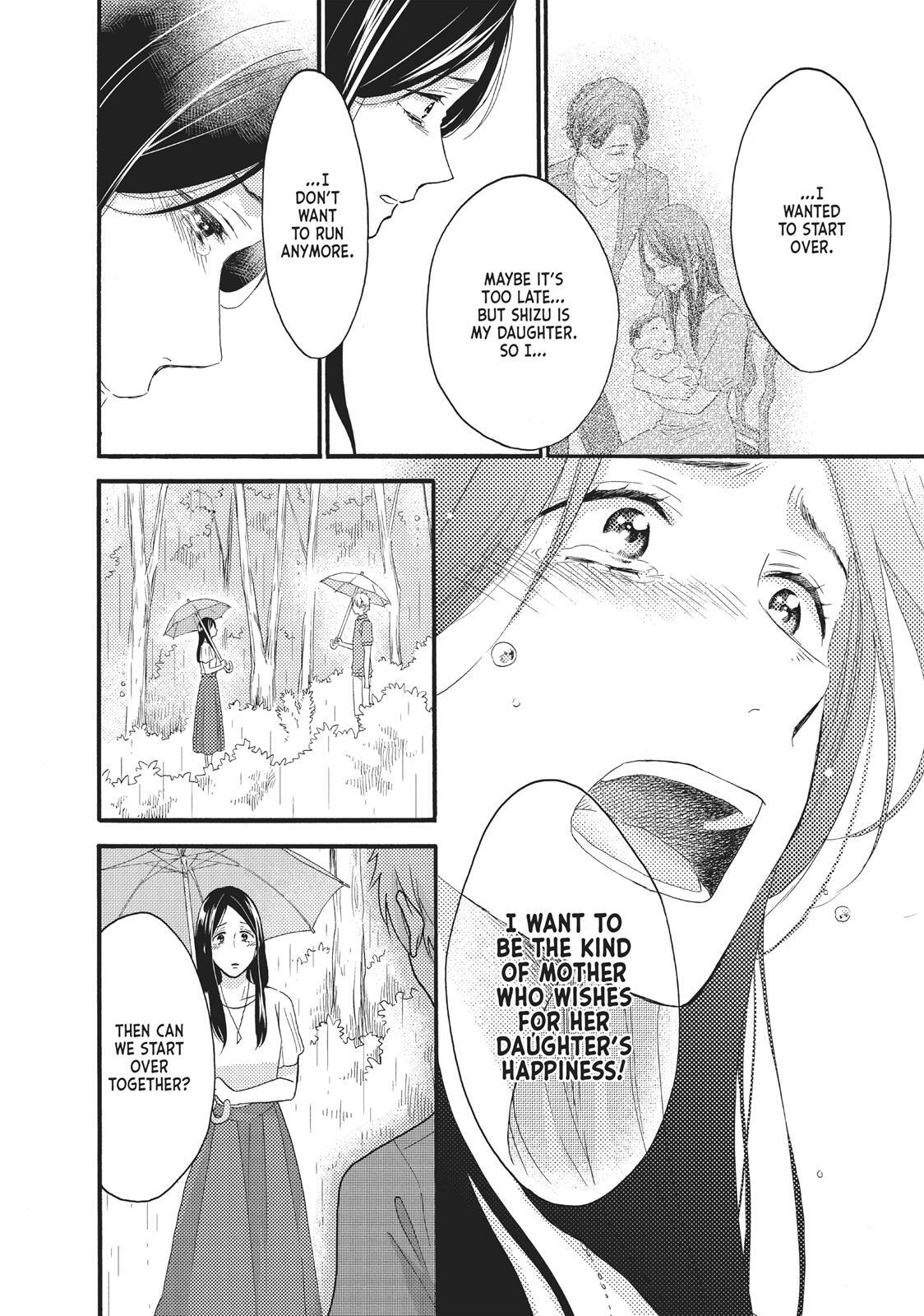 Read Wake Up, Sleeping Beauty Manga Online