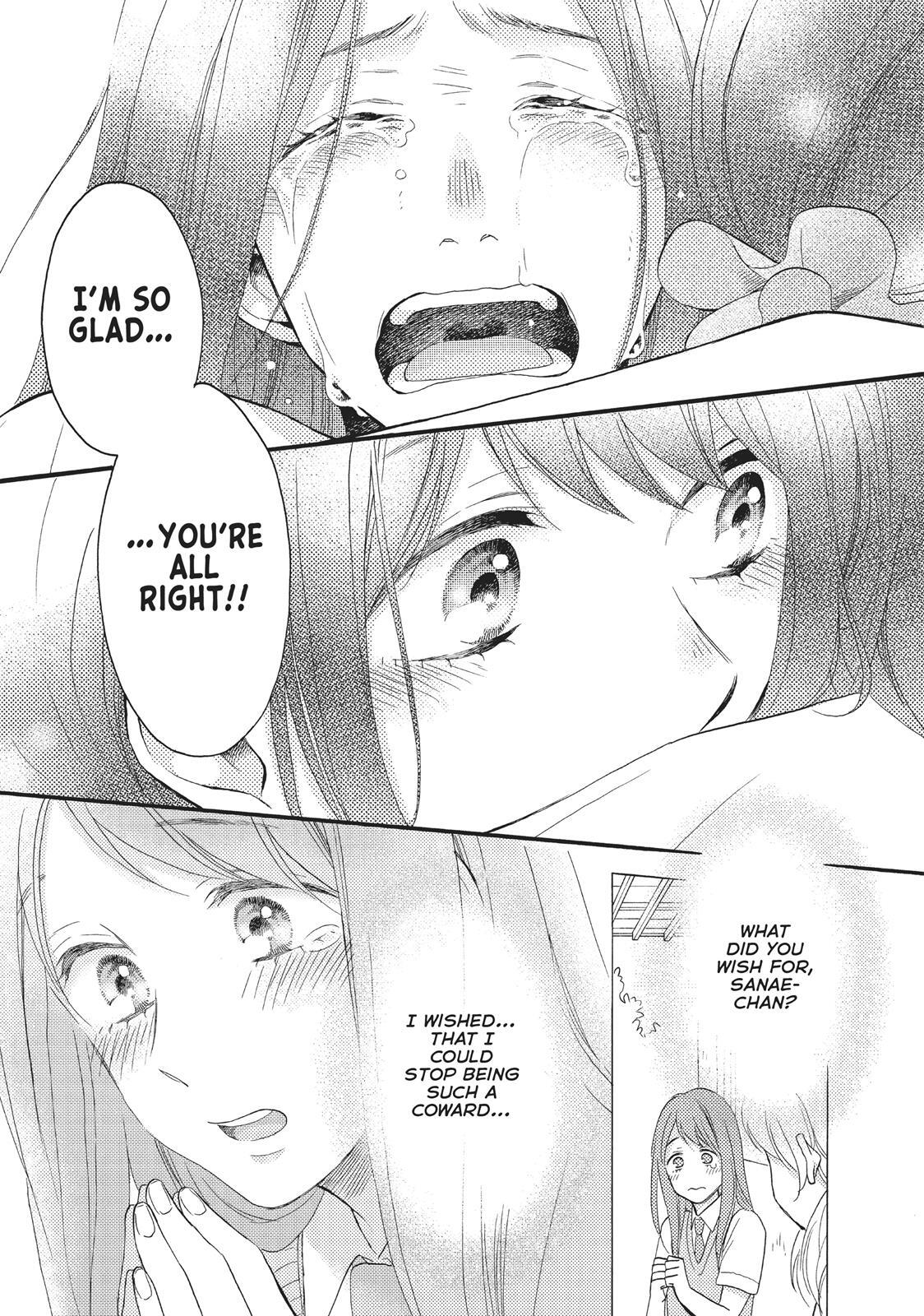 Read Wake Up, Sleeping Beauty Manga Online