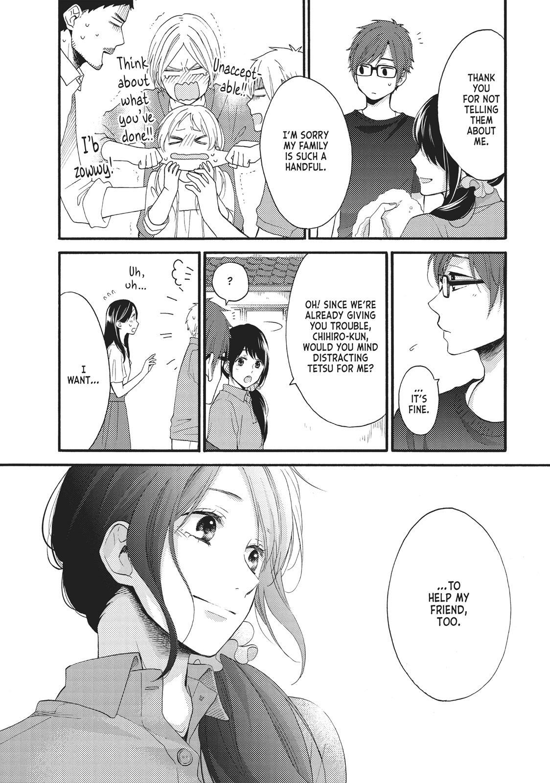 Read Wake Up, Sleeping Beauty Manga Online