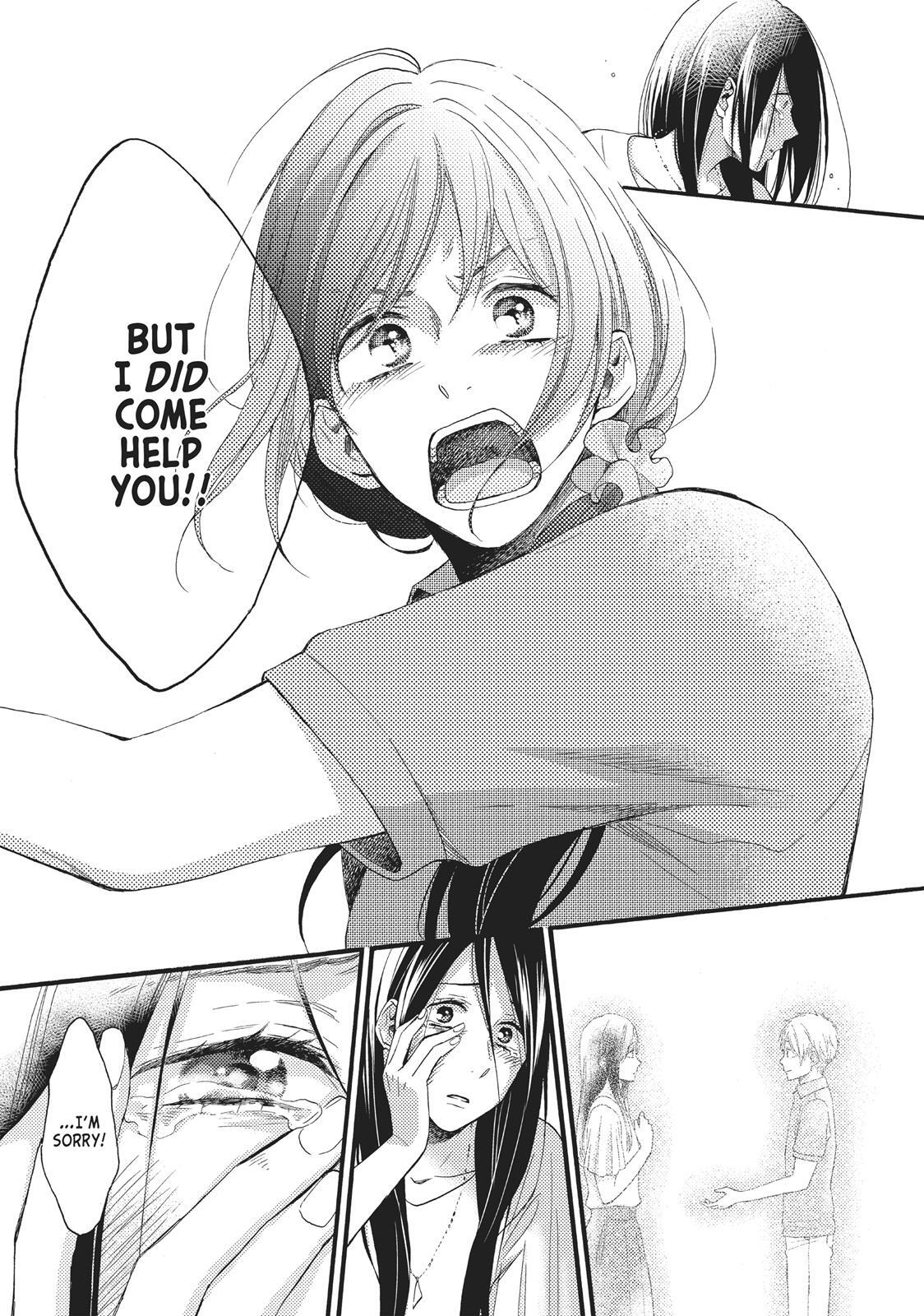 Read Wake Up, Sleeping Beauty Manga Online