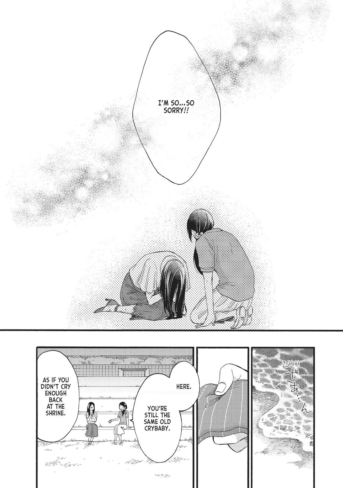 Read Wake Up, Sleeping Beauty Manga Online