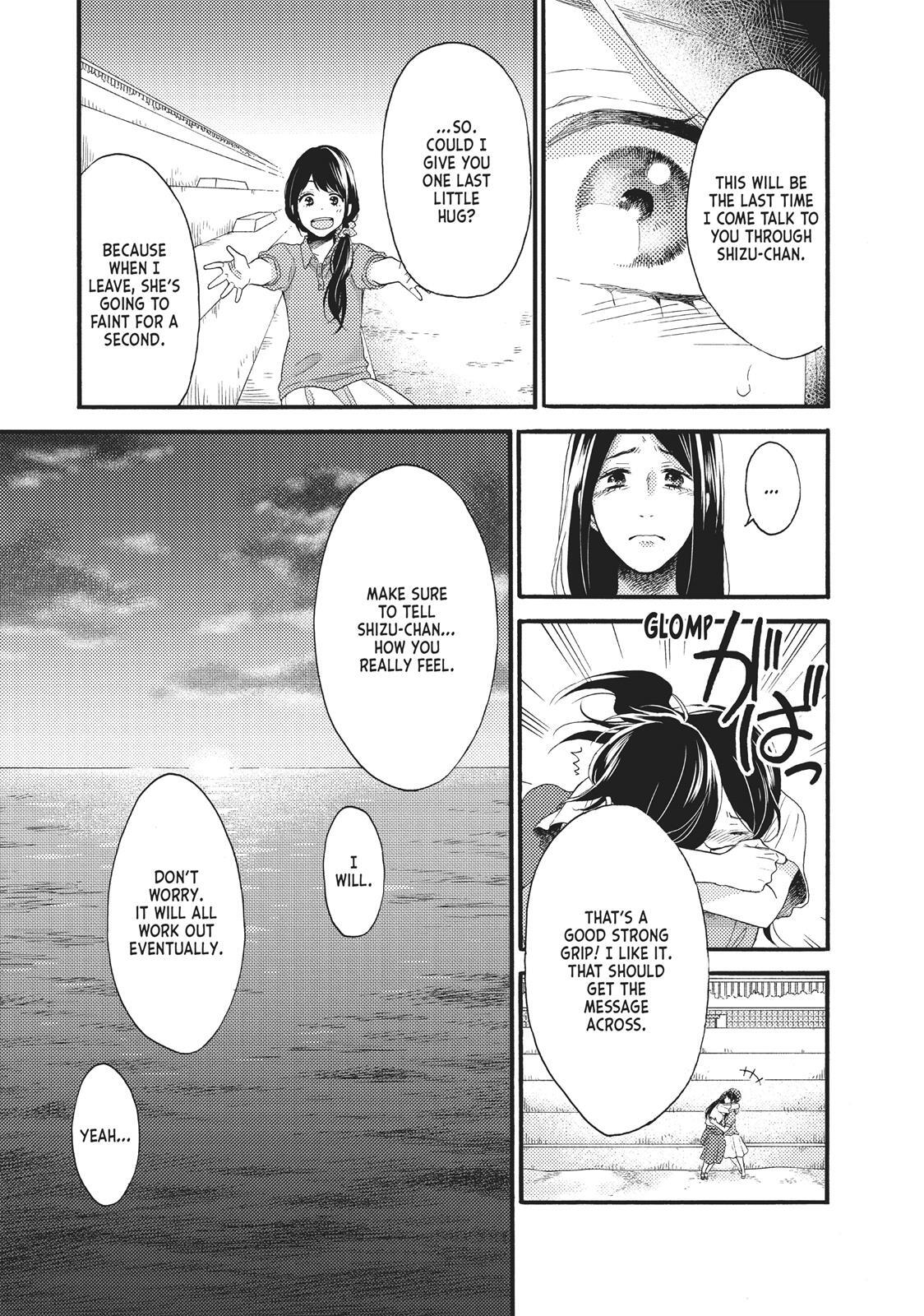 Read Wake Up, Sleeping Beauty Manga Online