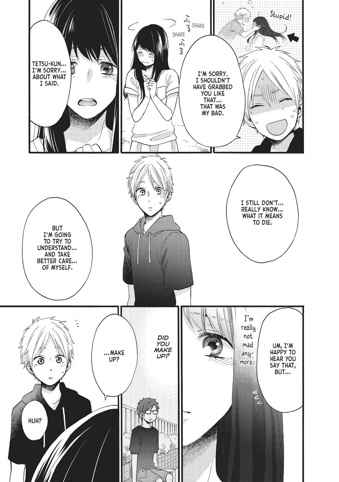 Read Wake Up, Sleeping Beauty Manga Online